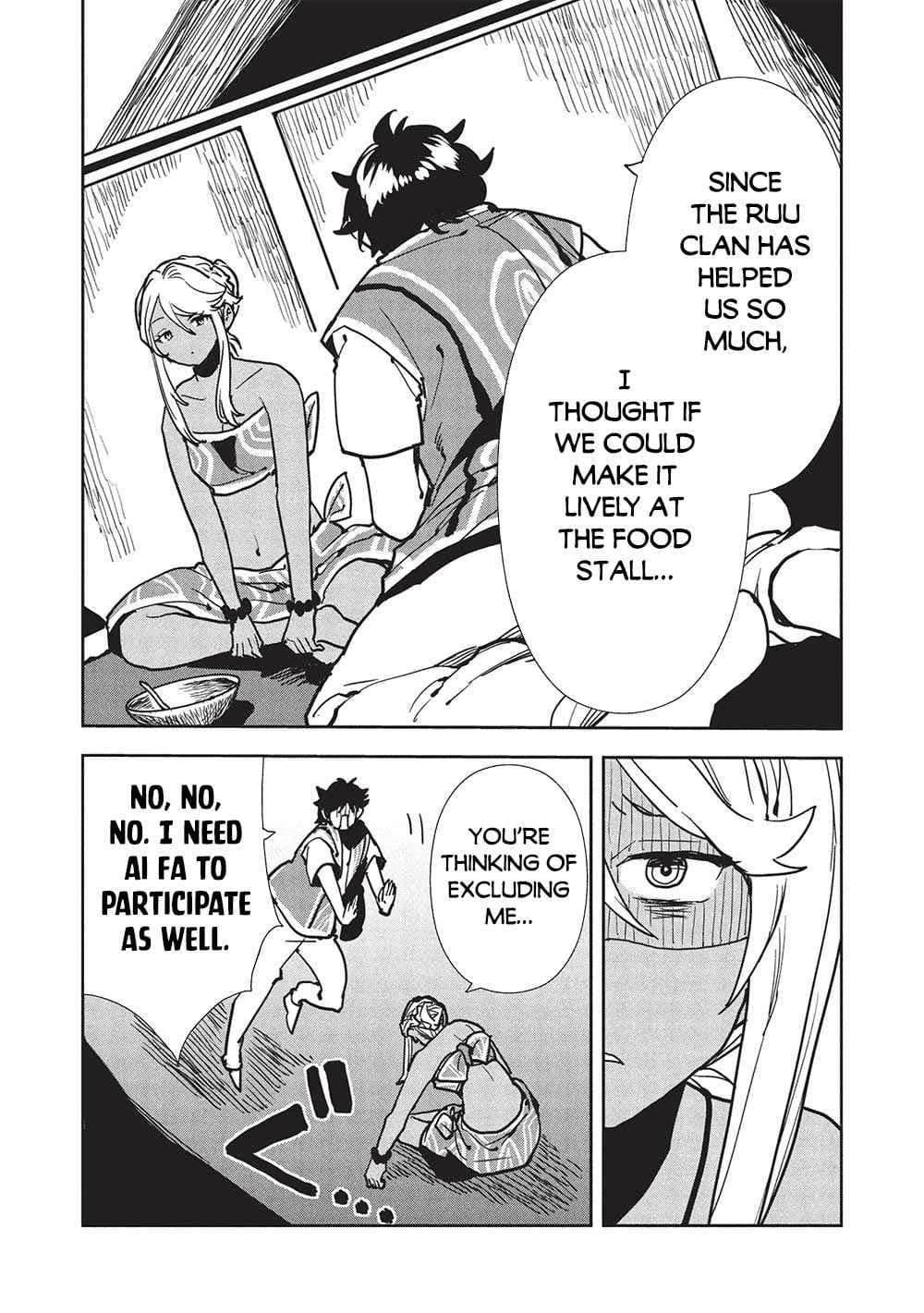 Chapter image 11