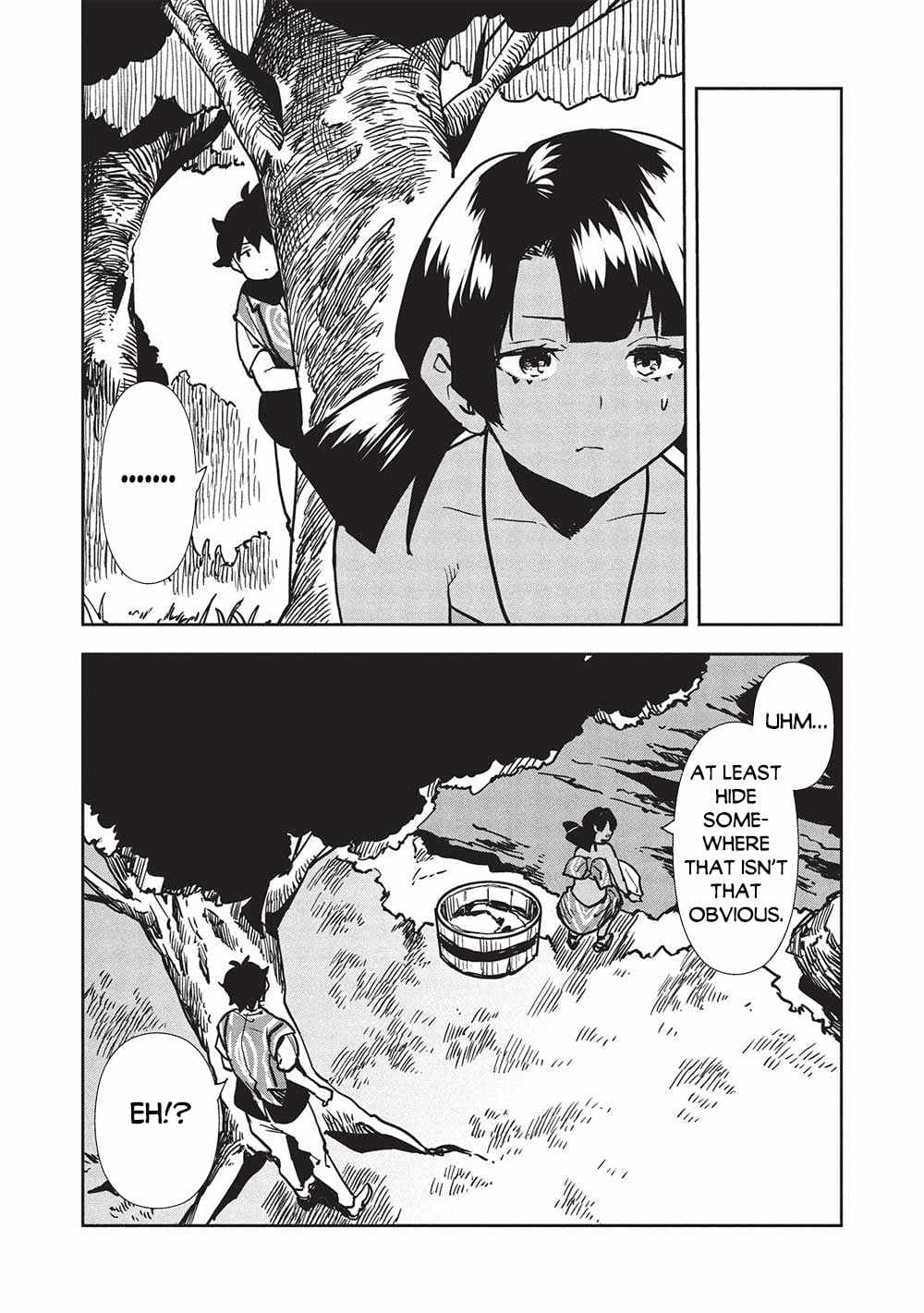 Chapter image 13