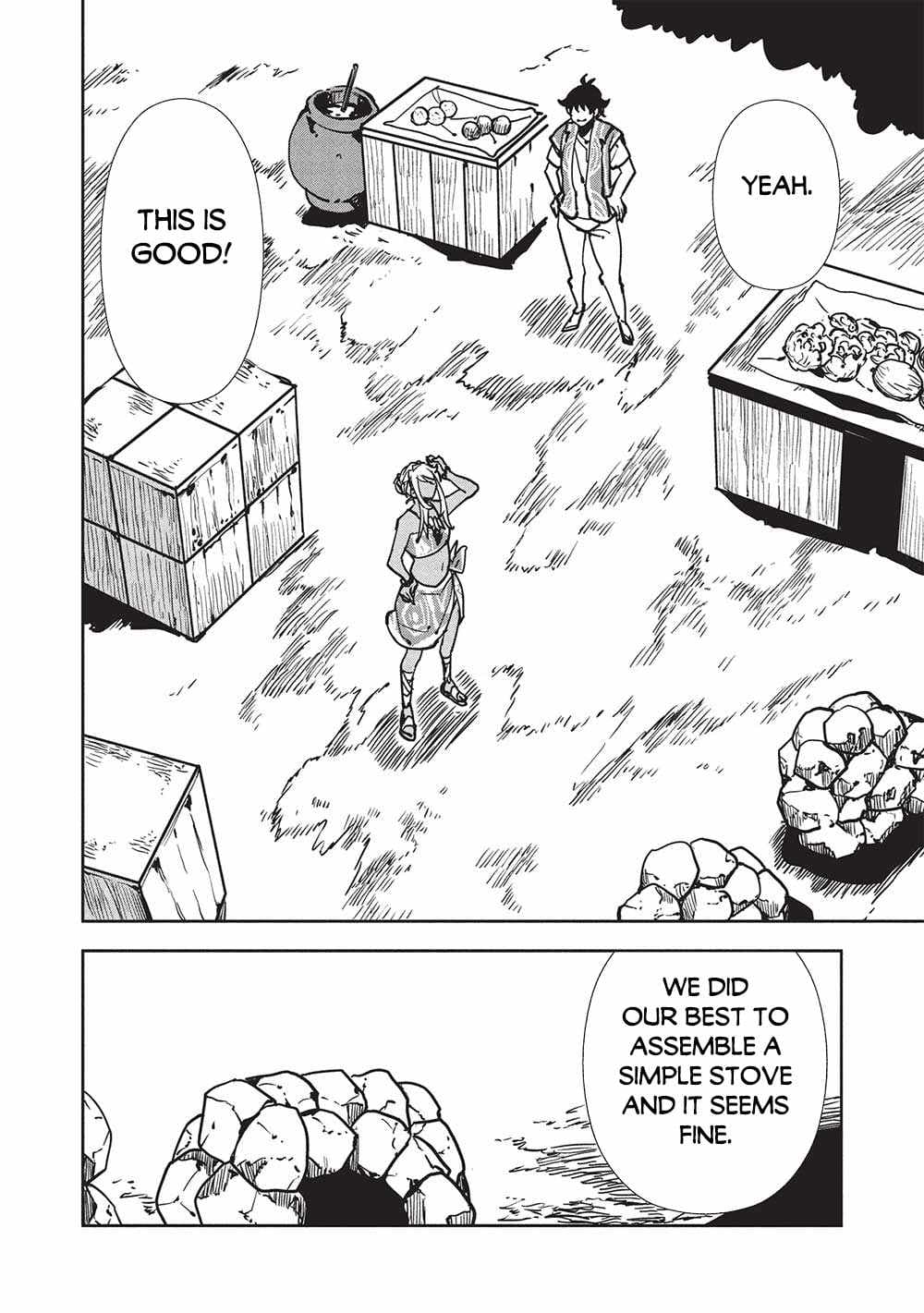Chapter image 17