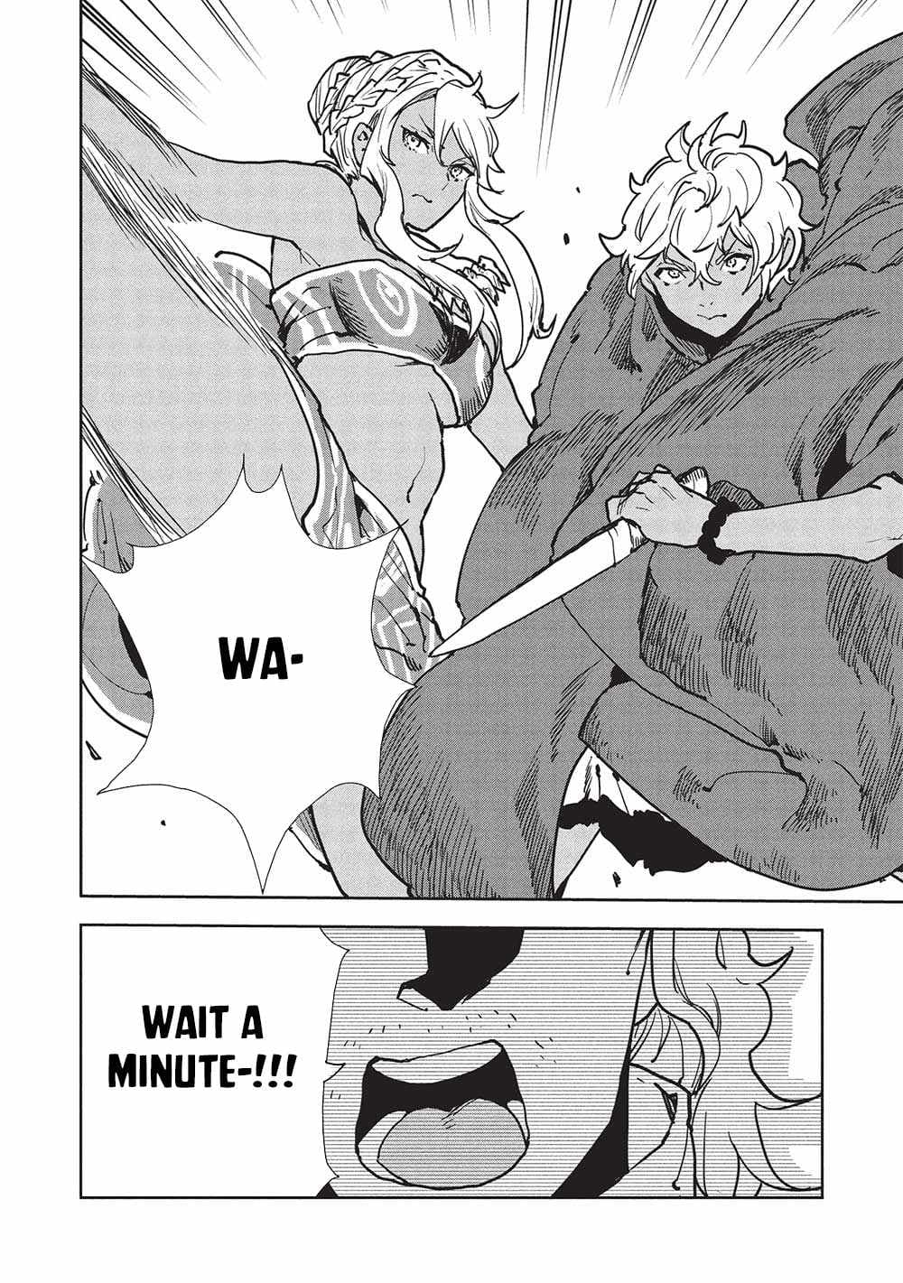 Chapter image 25