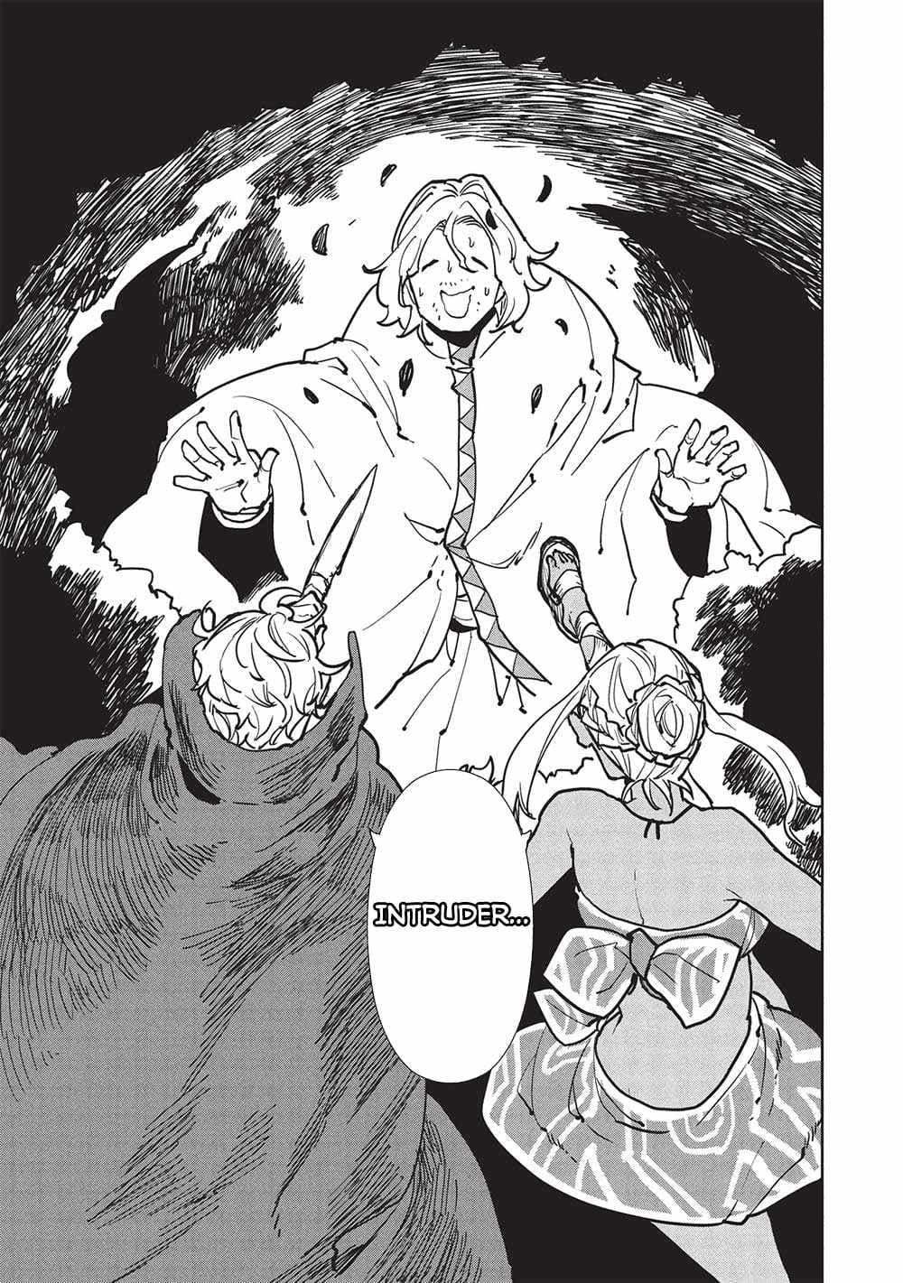 Chapter image 26