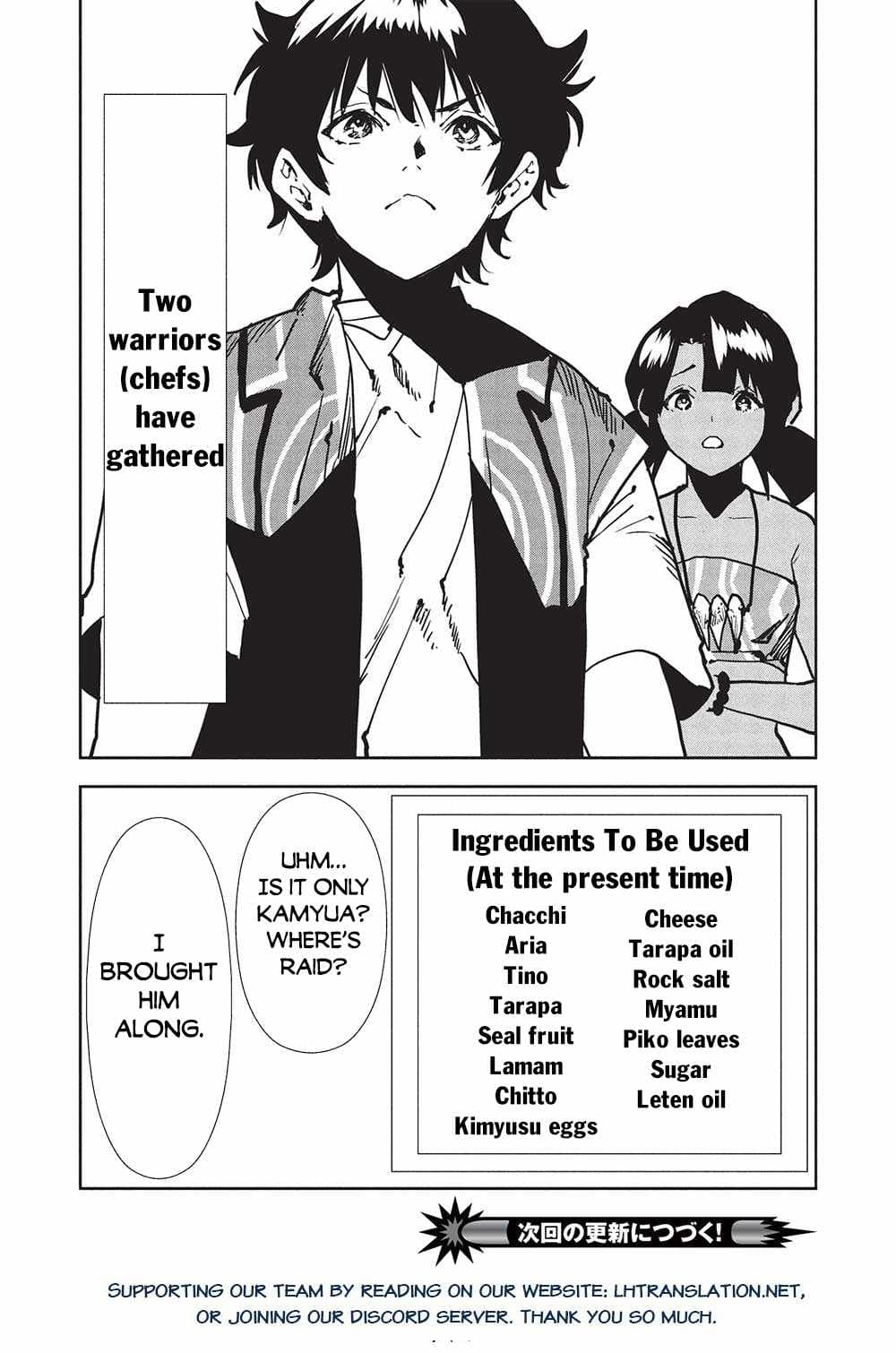 Chapter image 31