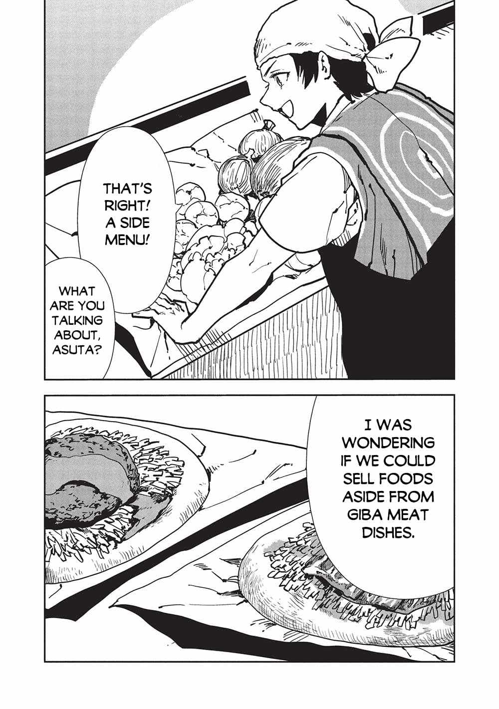 Chapter image 7