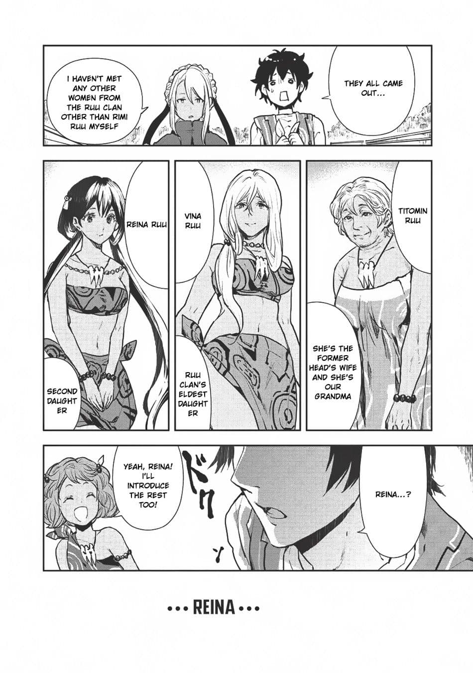 Chapter image 13