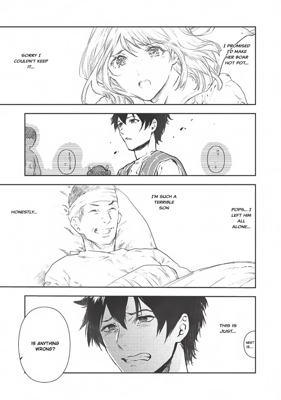 Chapter image 14