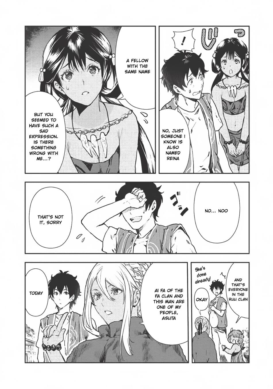 Chapter image 15
