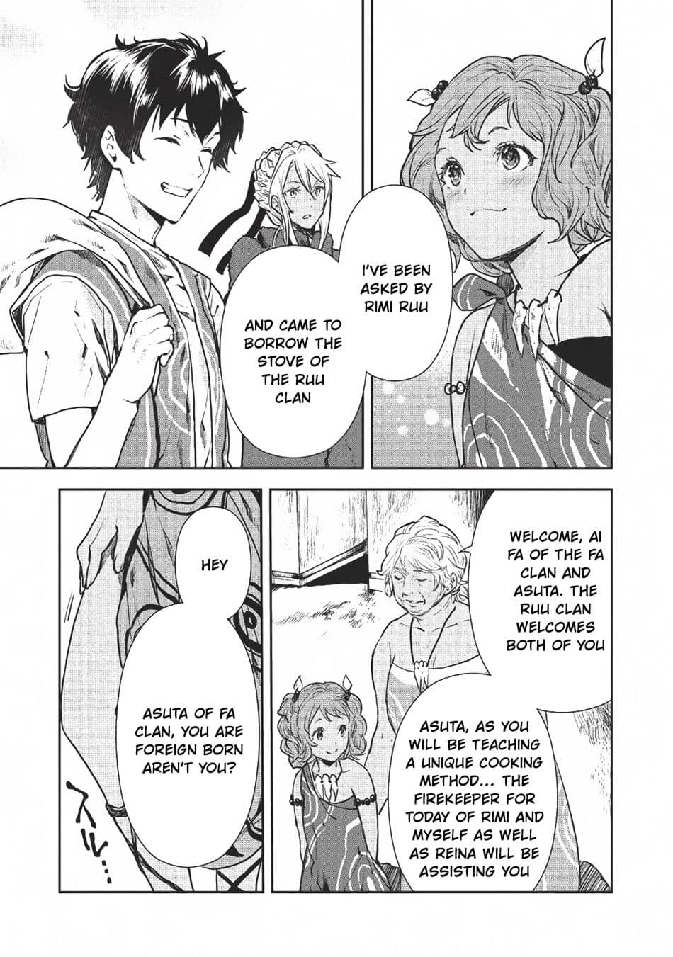 Chapter image 16