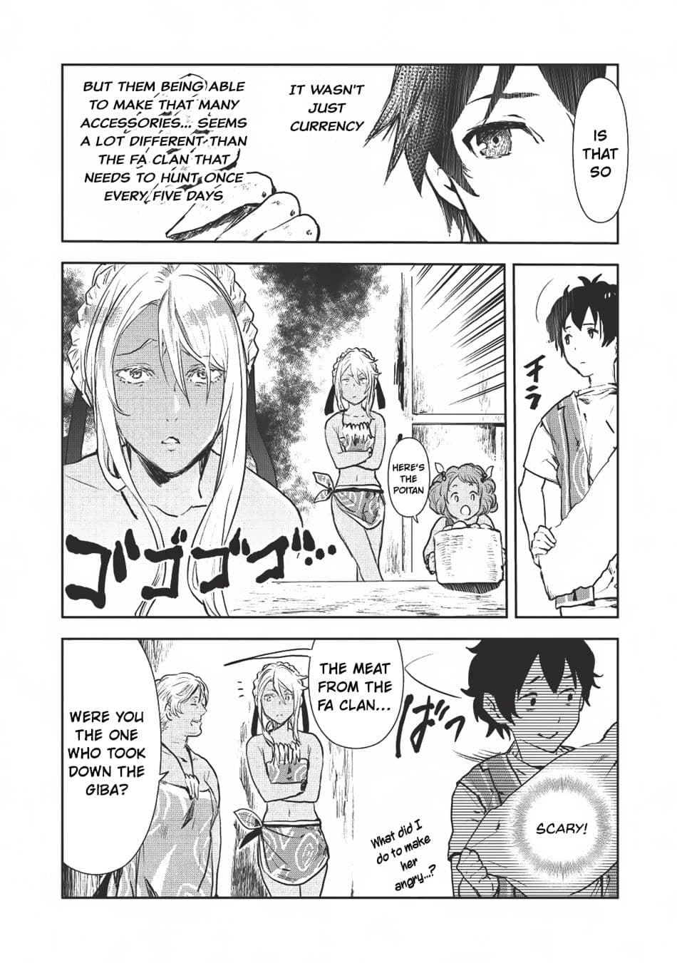 Chapter image 21