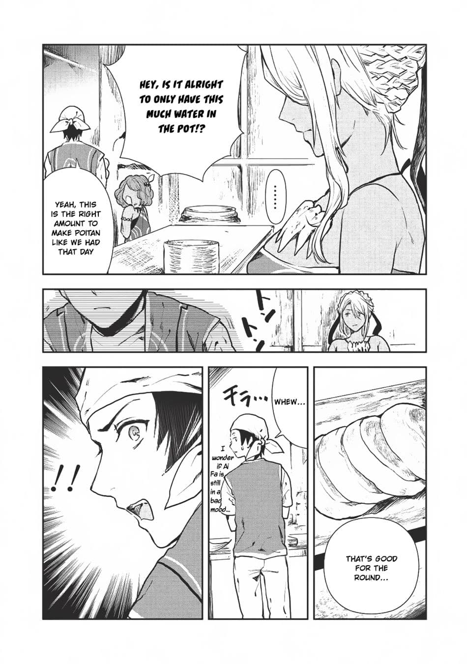 Chapter image 23