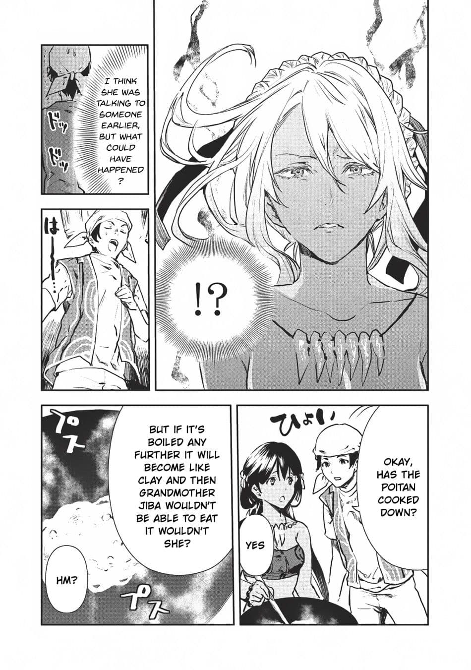 Chapter image 24