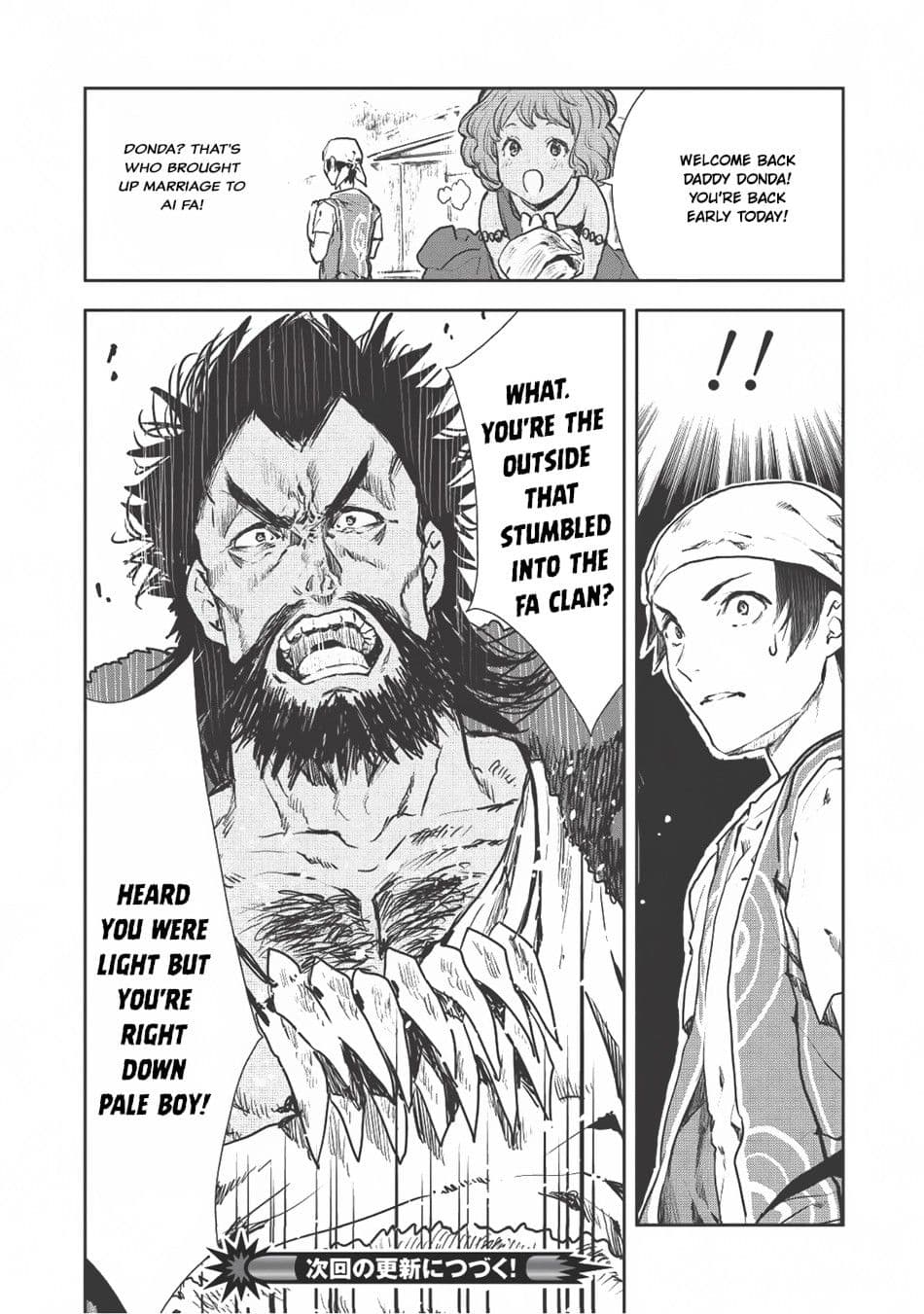 Chapter image 31