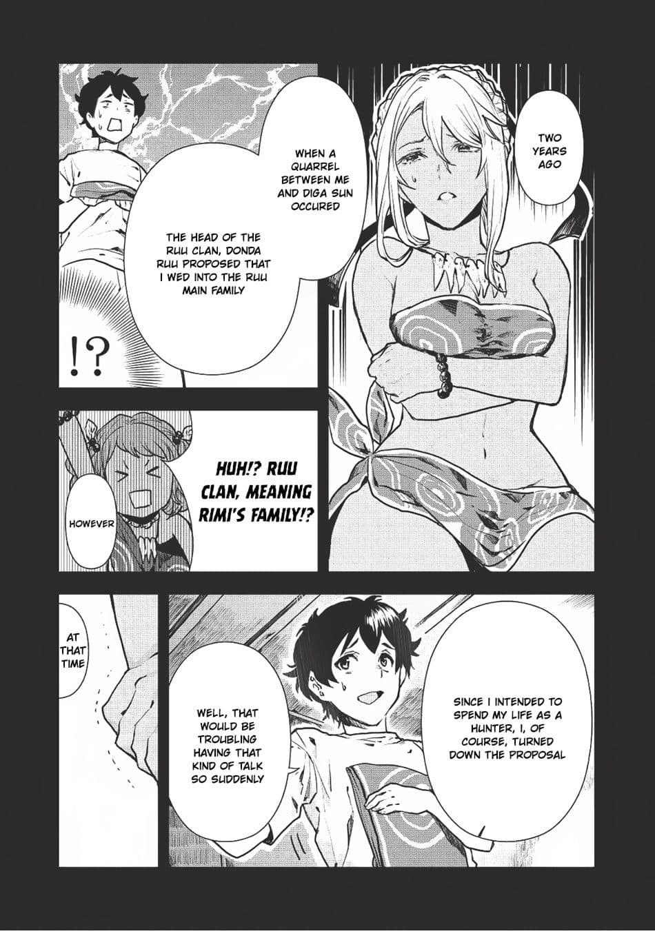 Chapter image 6