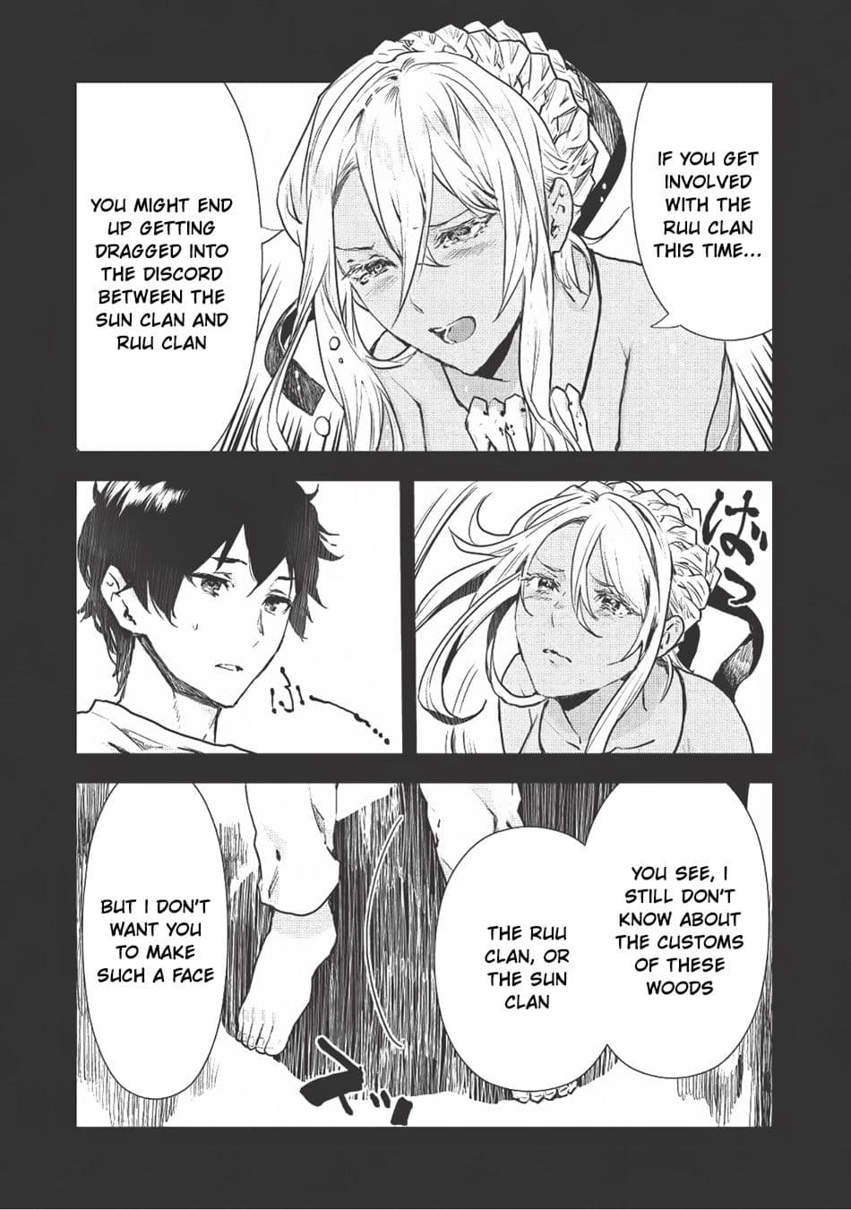 Chapter image 8