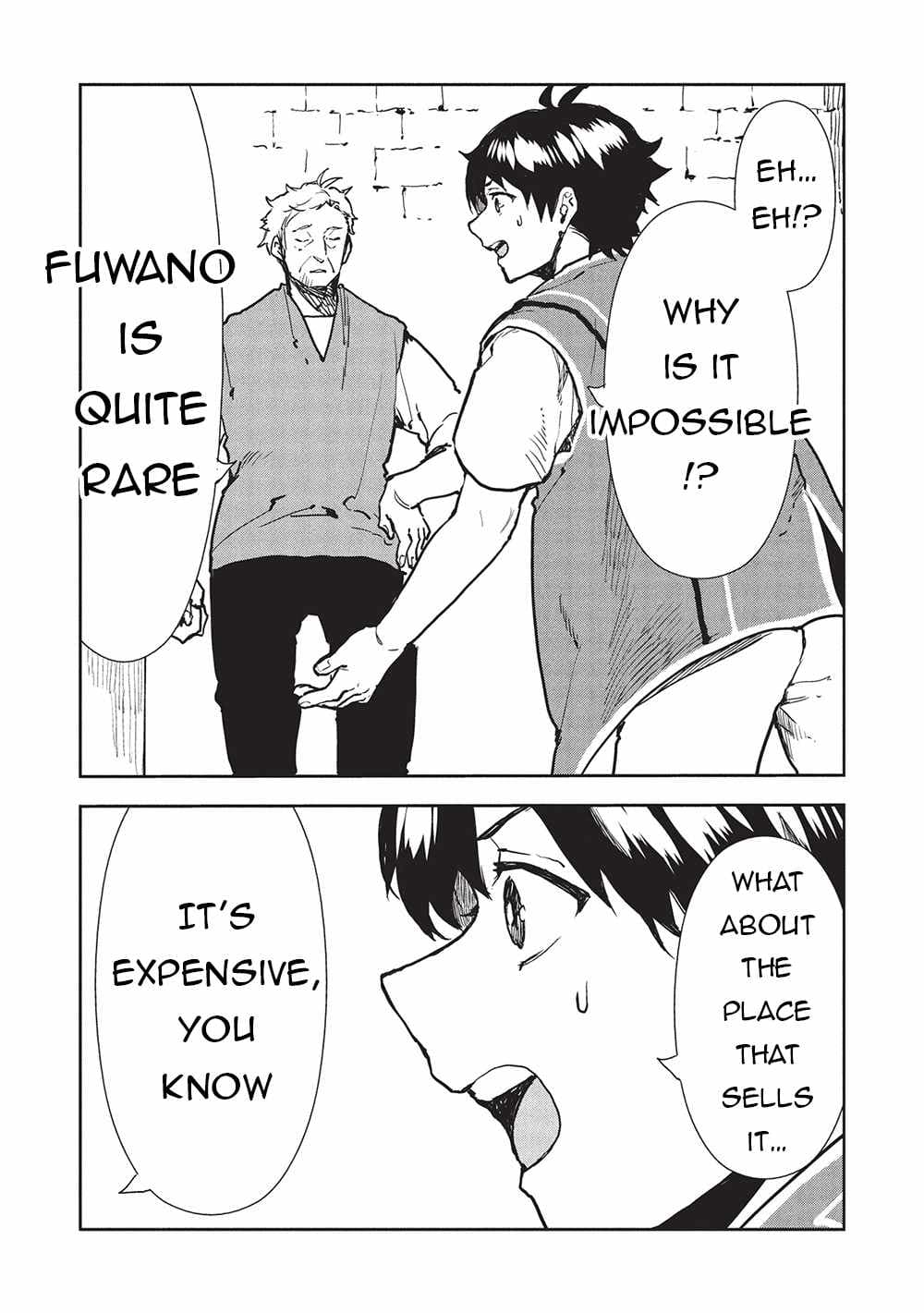 Chapter image 17