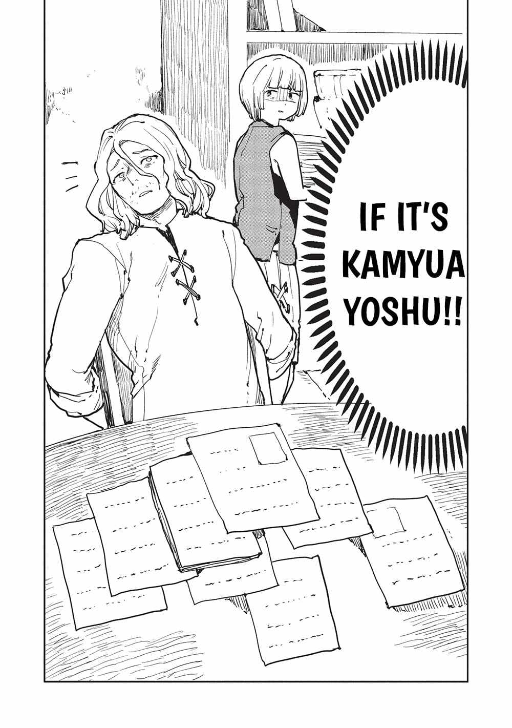 Chapter image 23