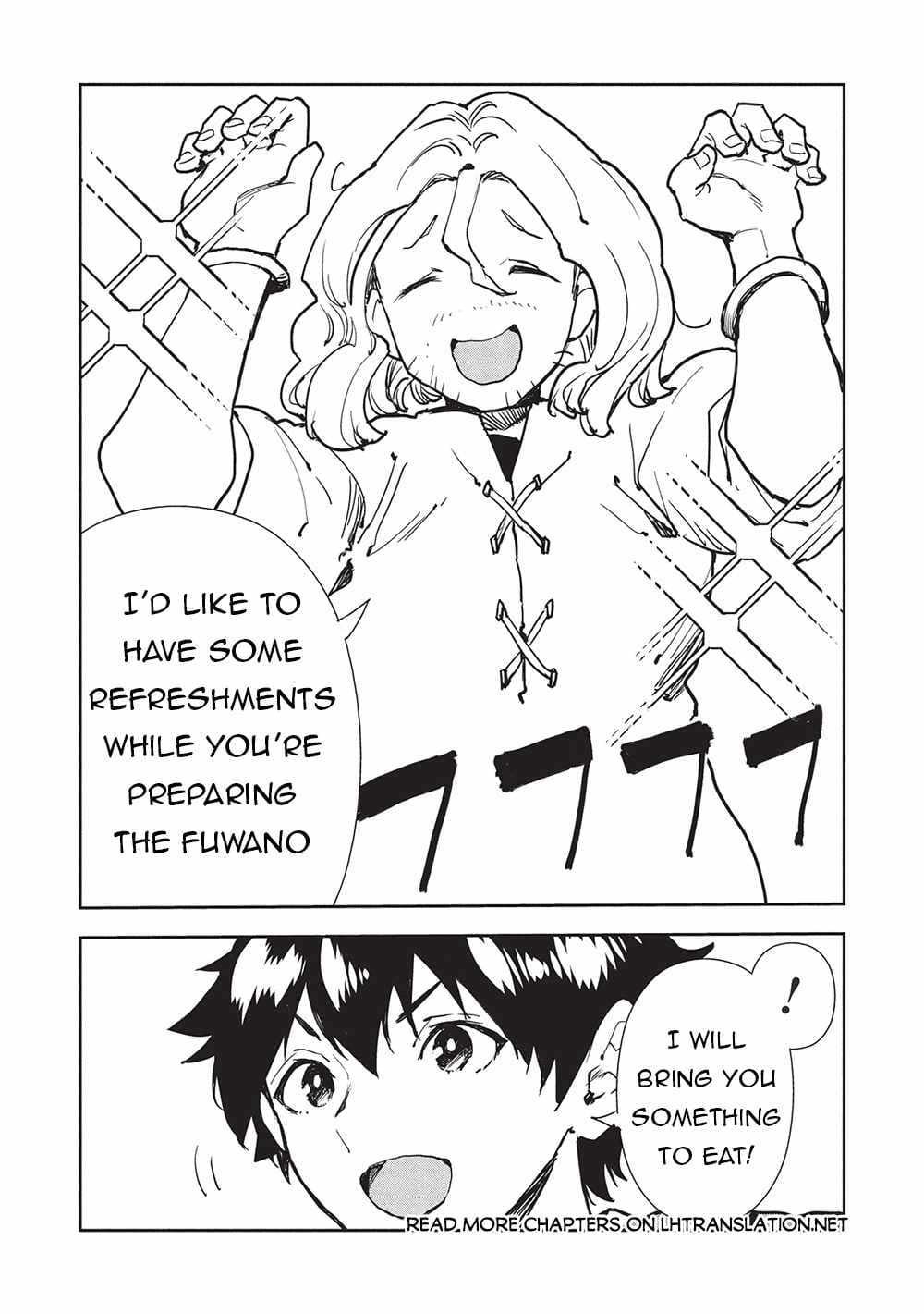 Chapter image 26