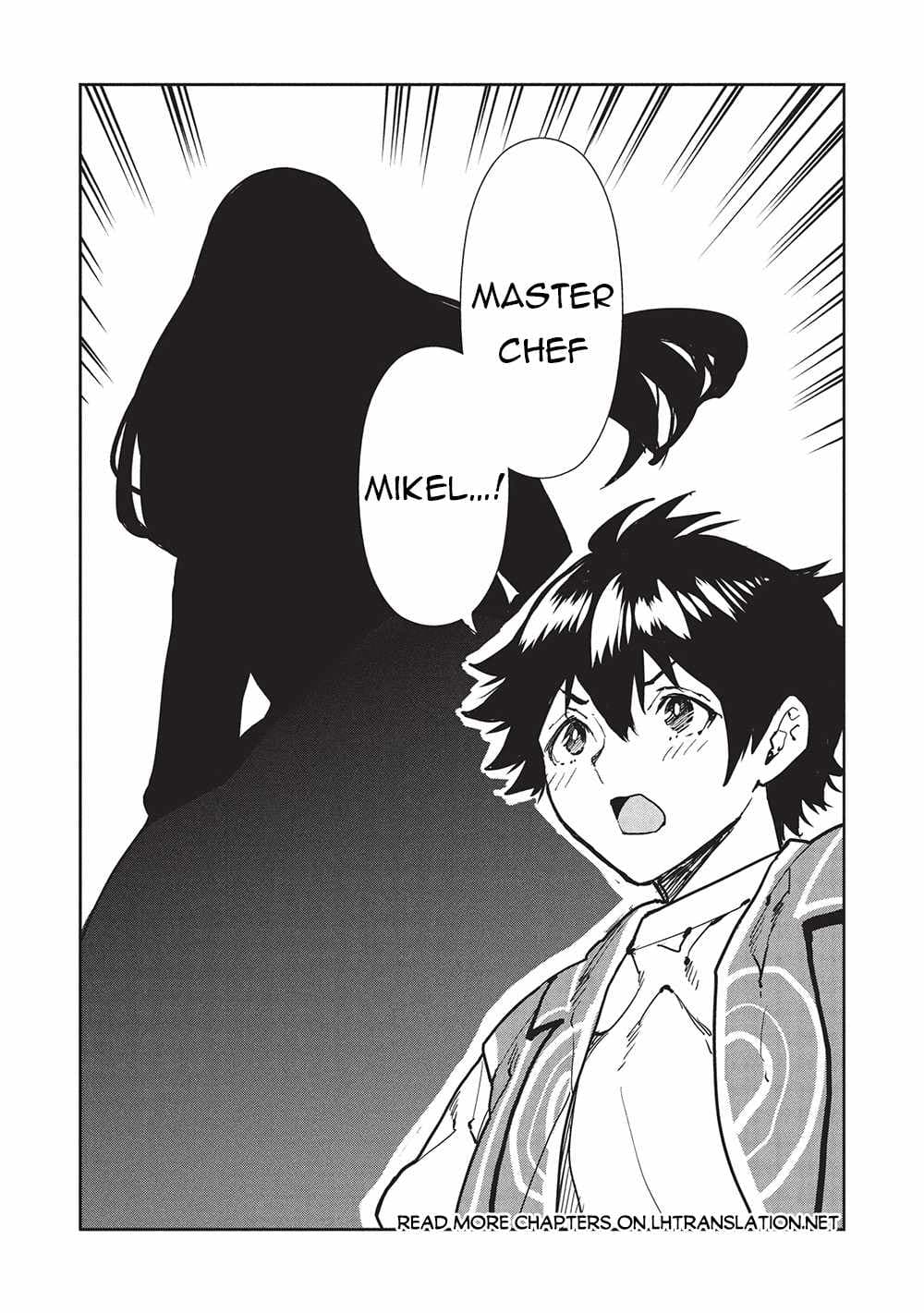 Chapter image 3
