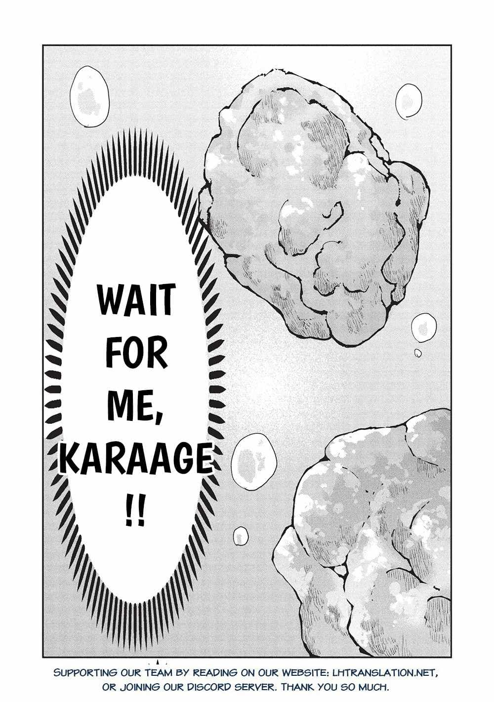 Chapter image 31