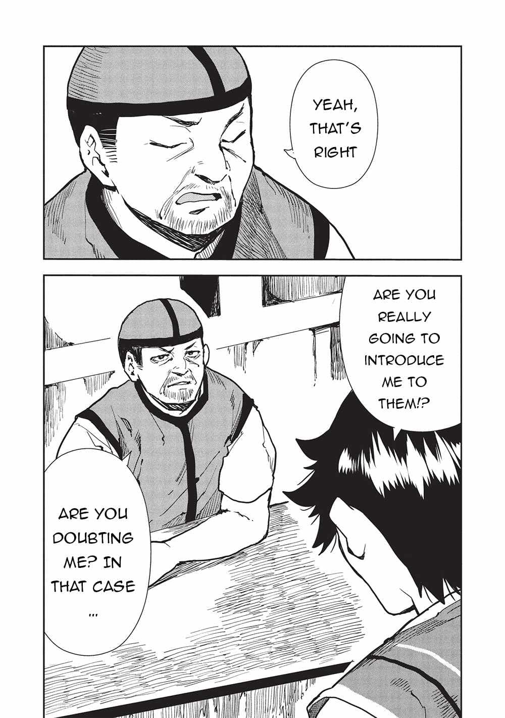 Chapter image 4