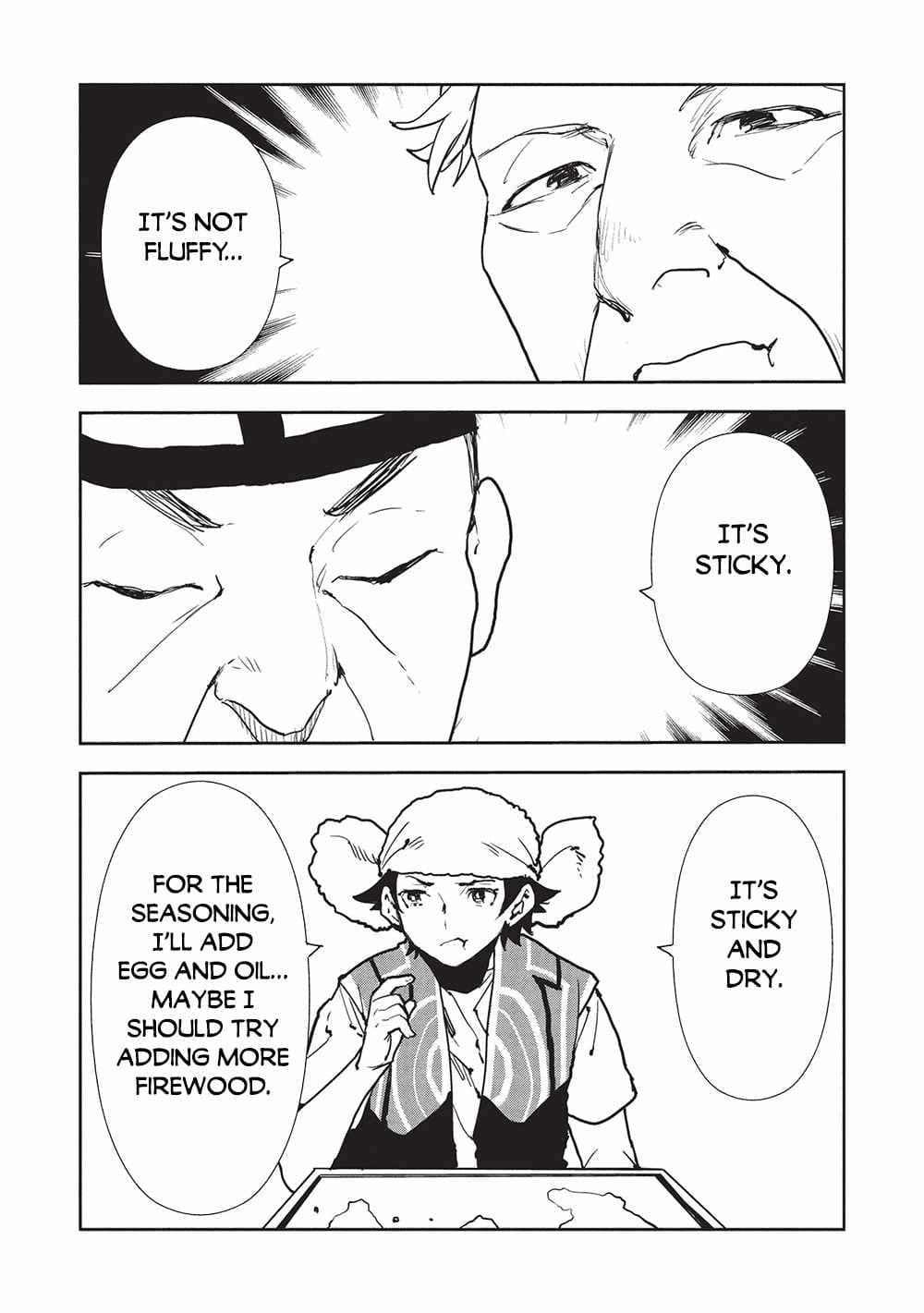 Chapter image 13