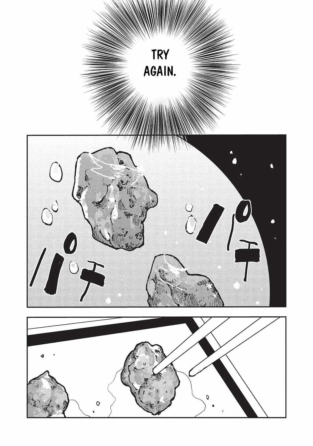 Chapter image 14