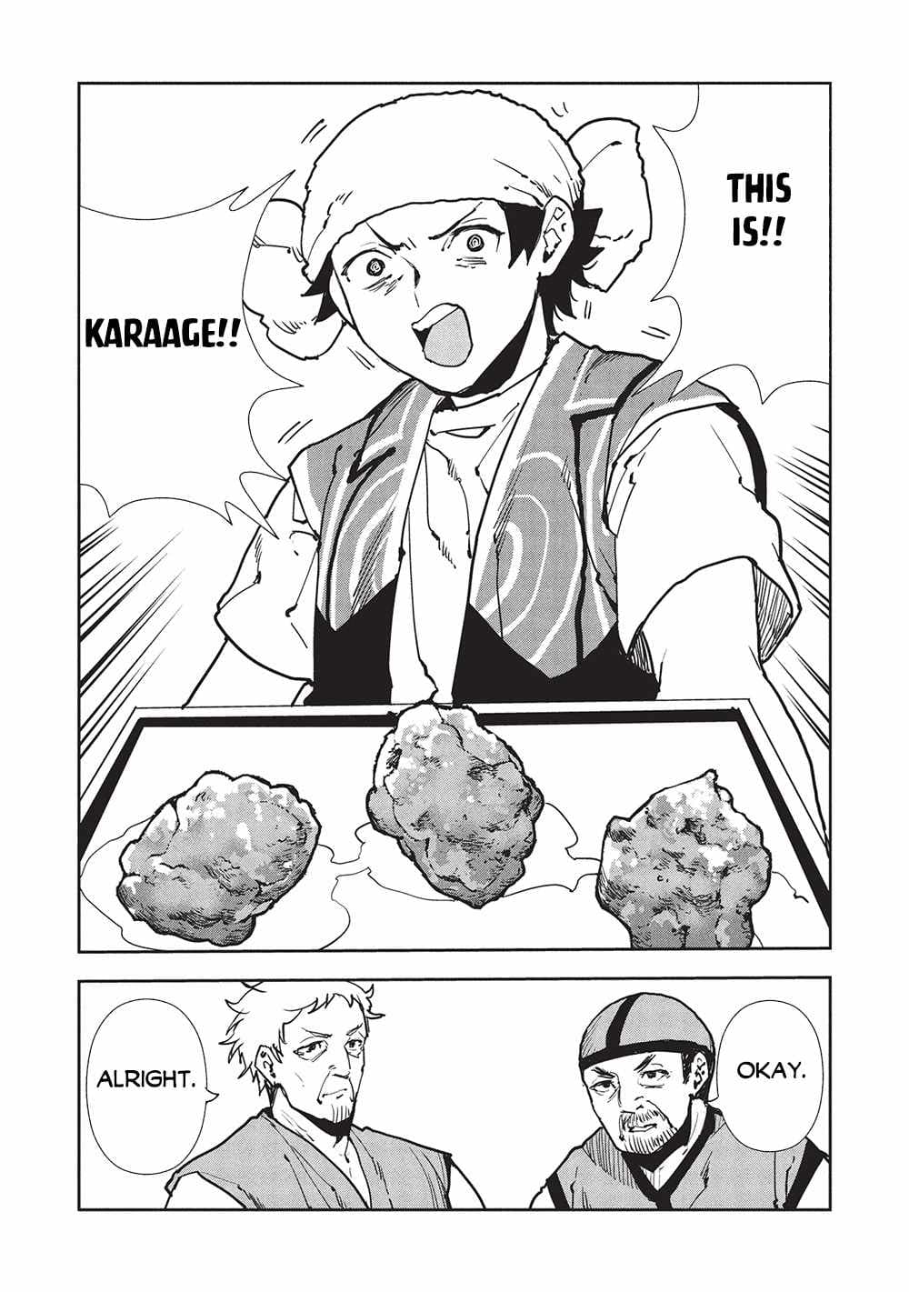 Chapter image 18