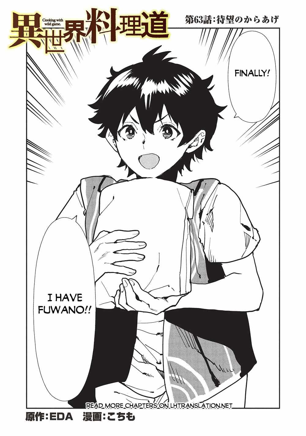 Chapter image 2