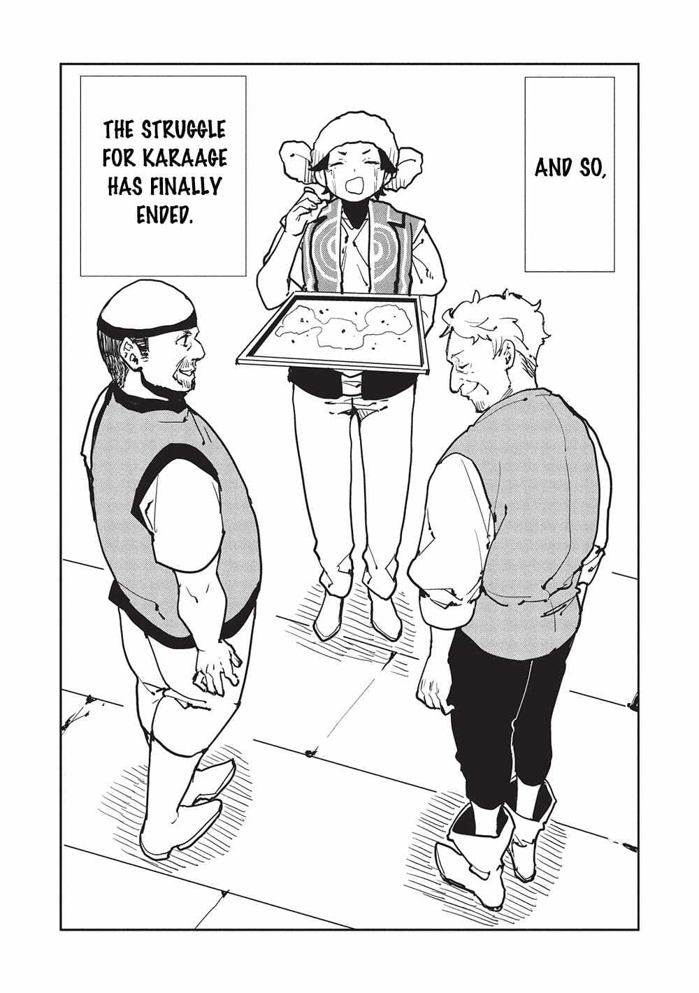 Chapter image 22