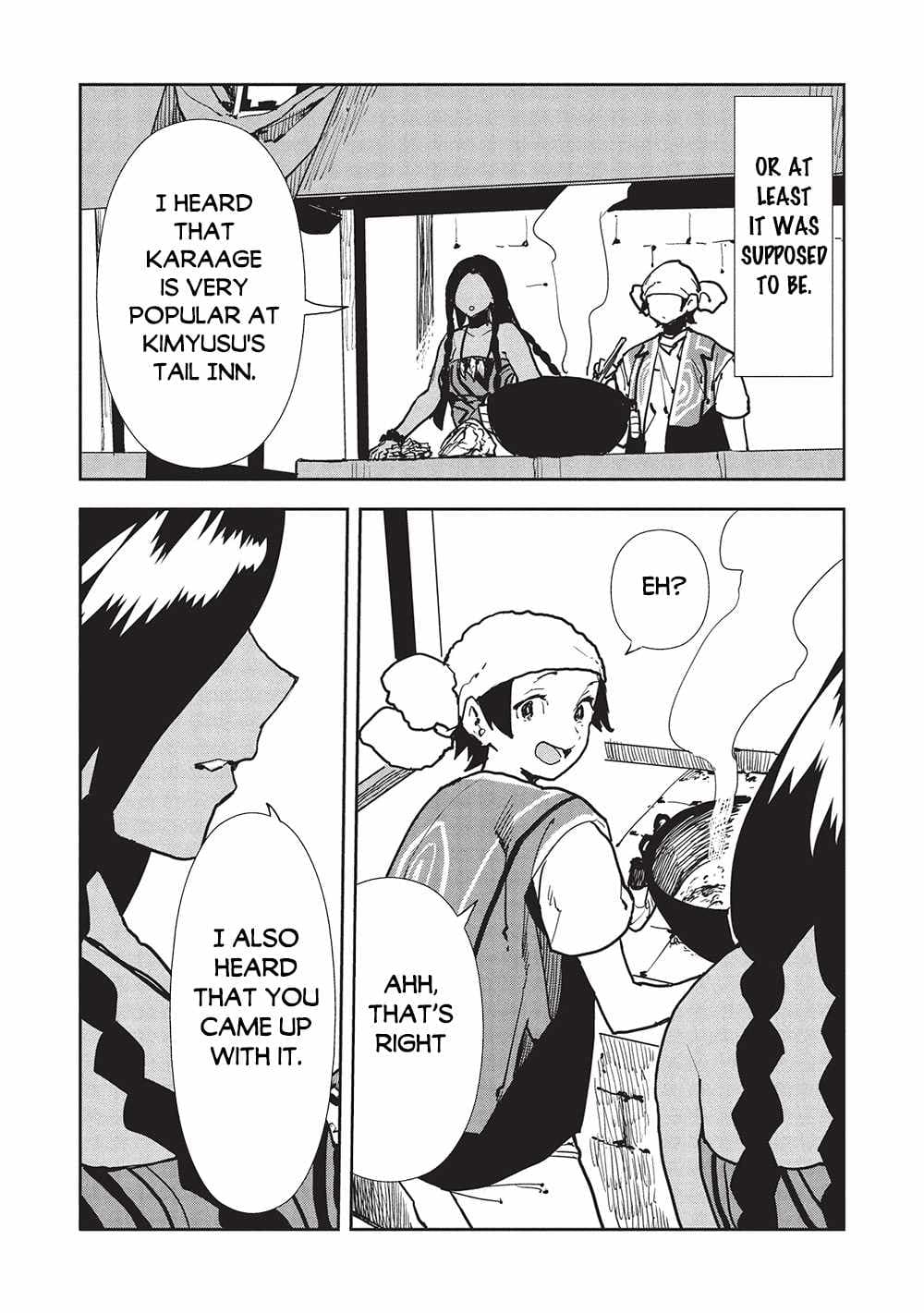 Chapter image 23