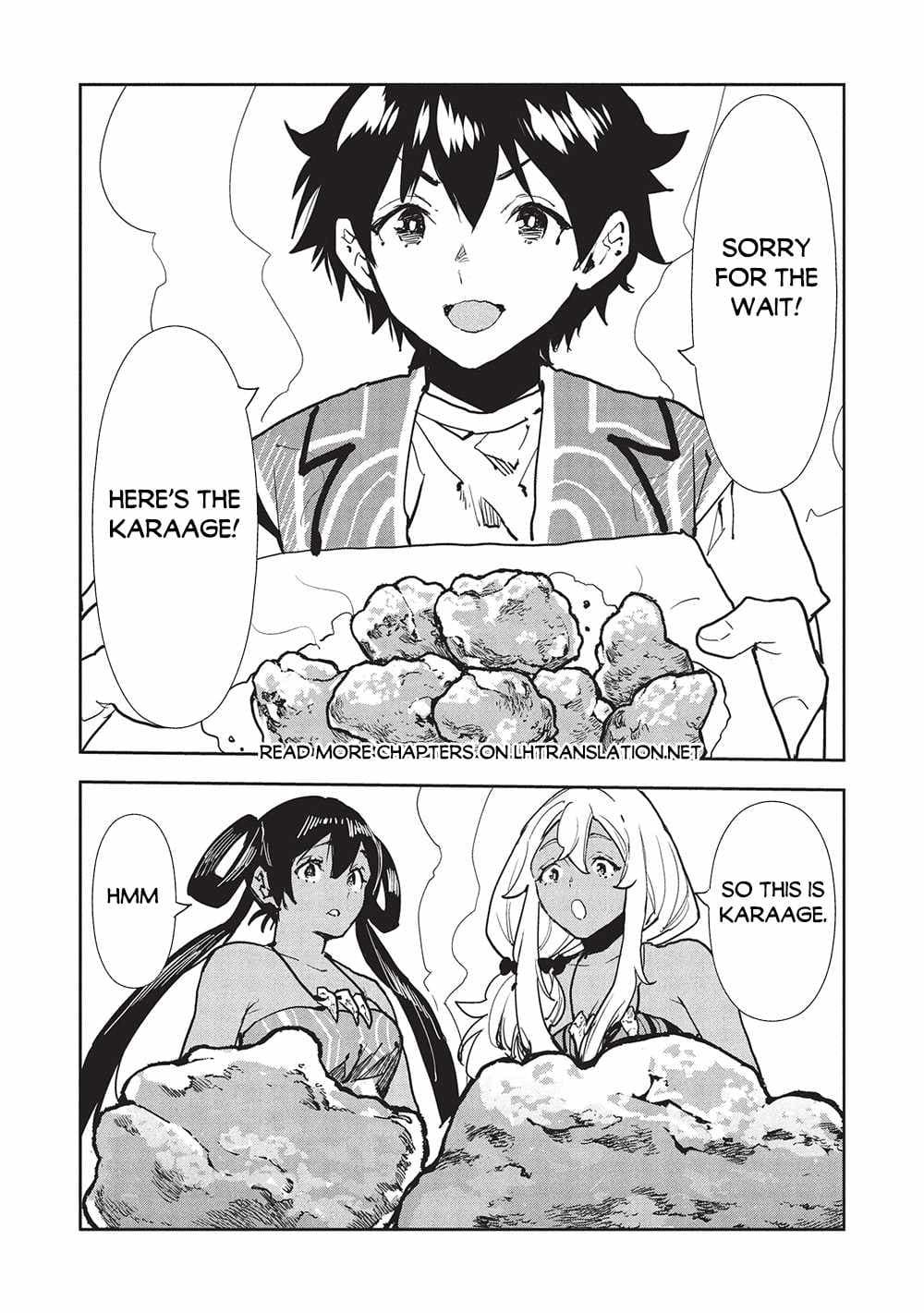 Chapter image 25