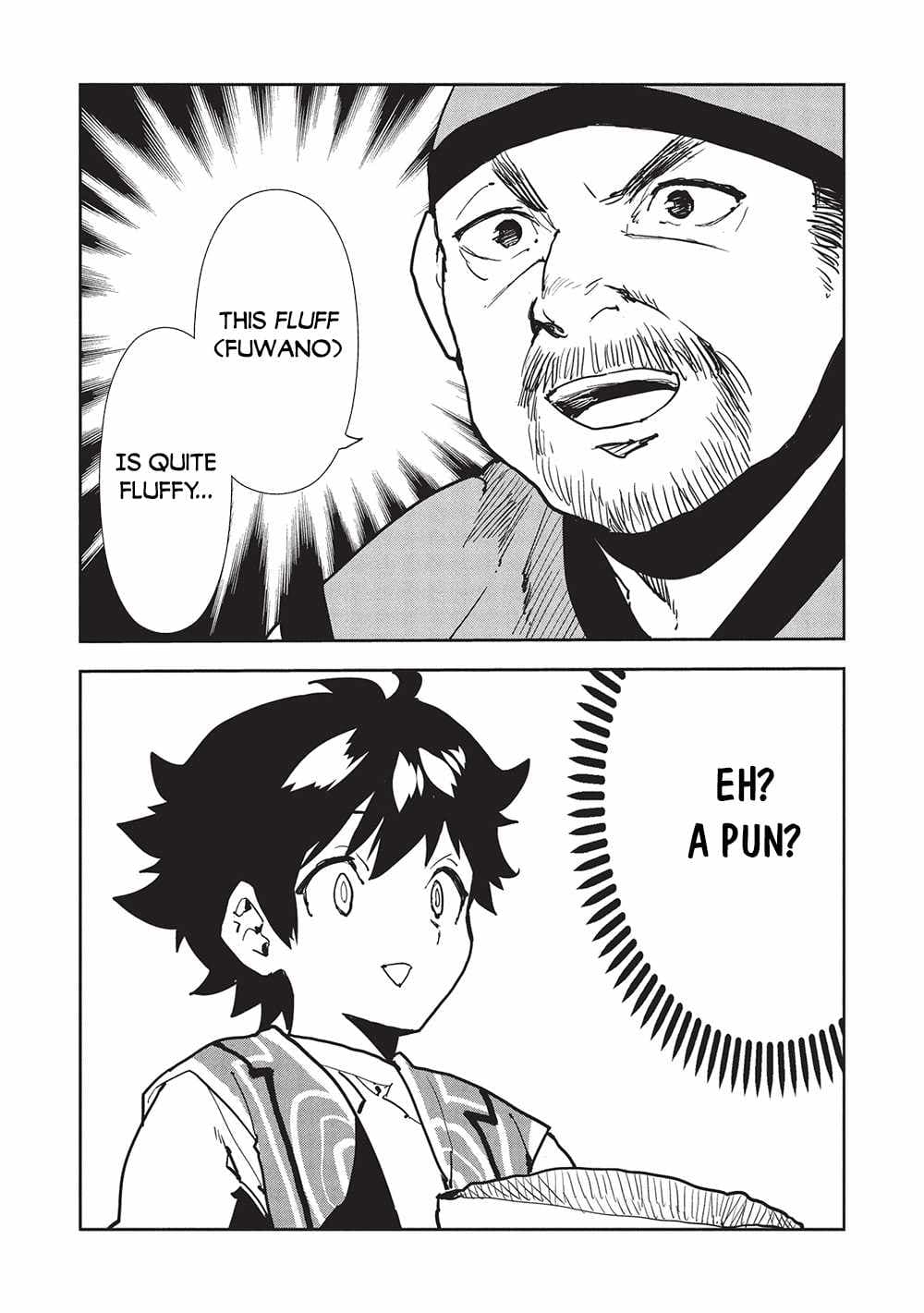 Chapter image 4
