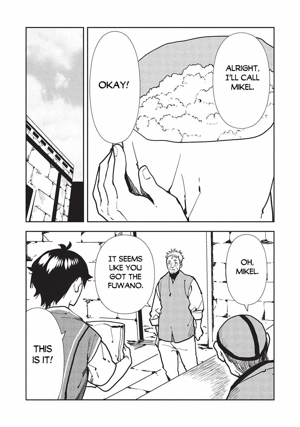 Chapter image 5
