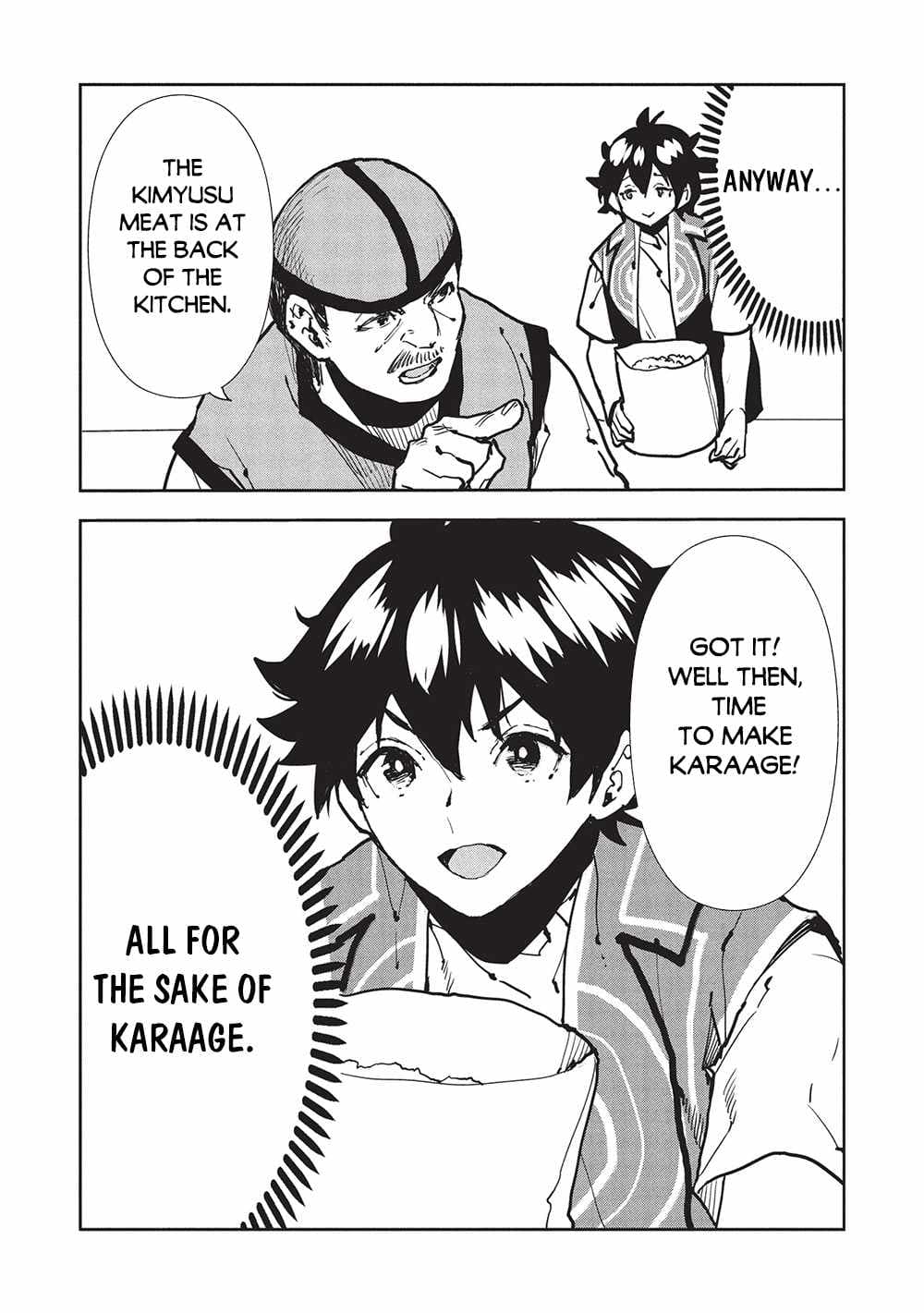 Chapter image 7