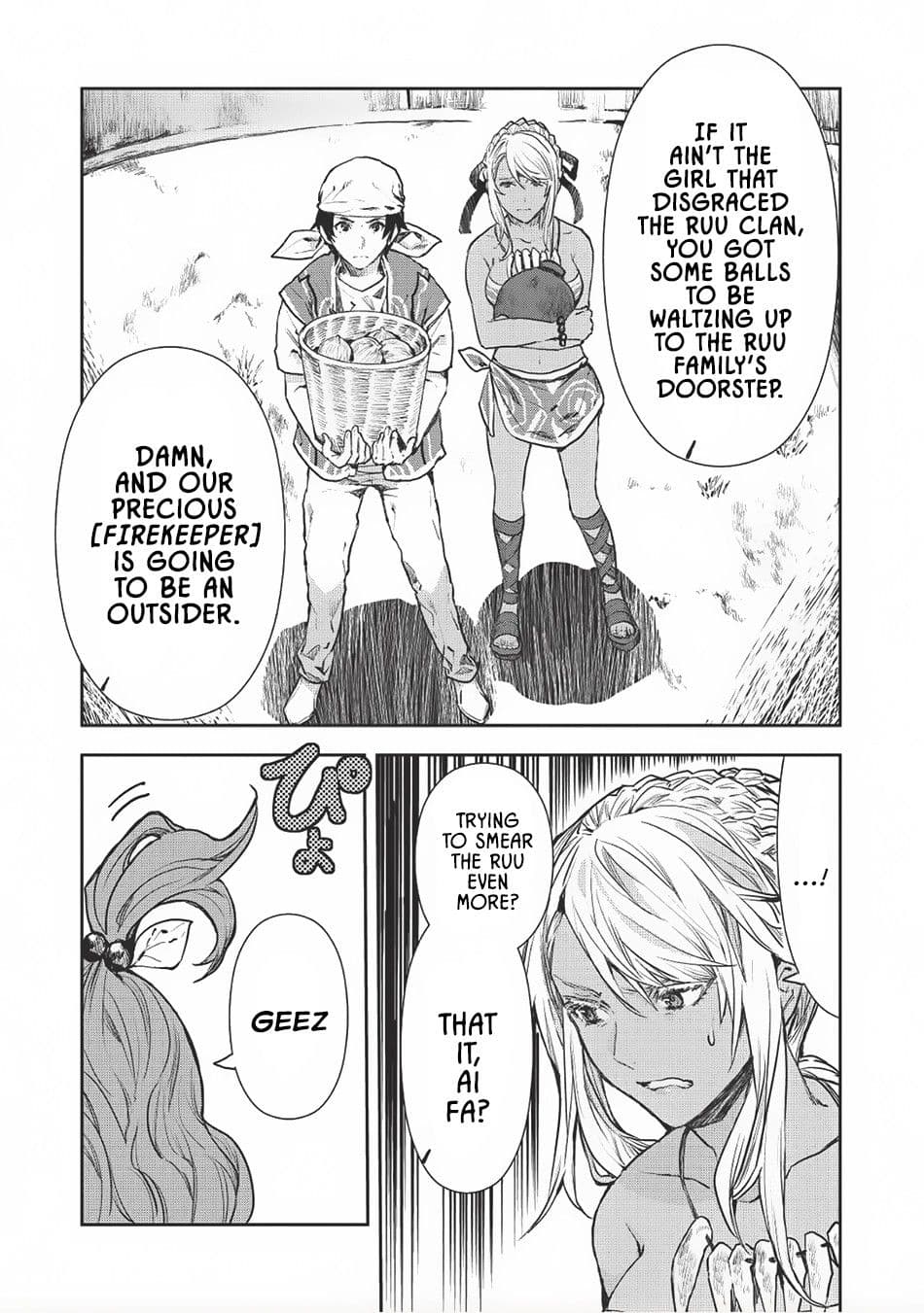 Chapter image 4