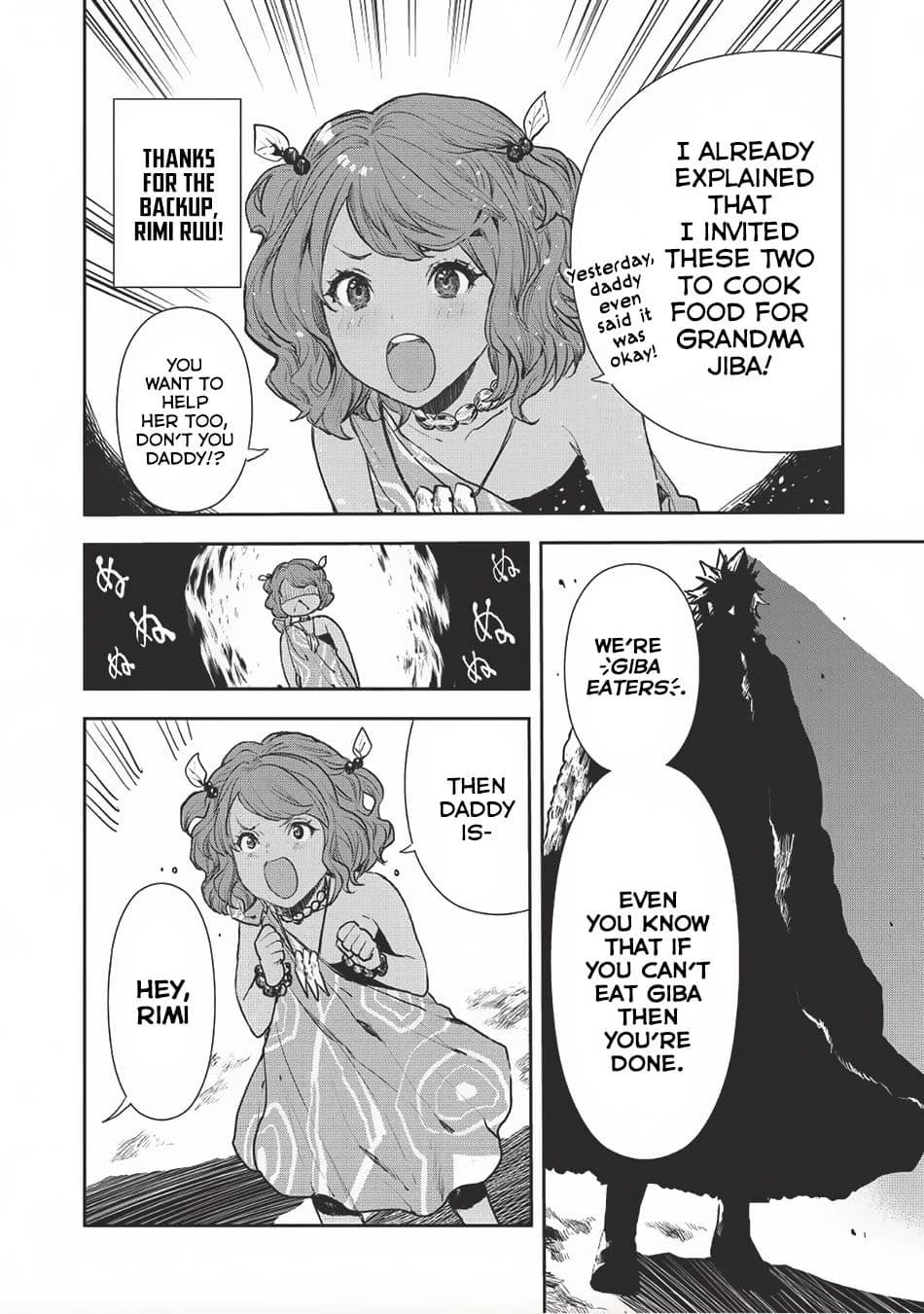 Chapter image 5