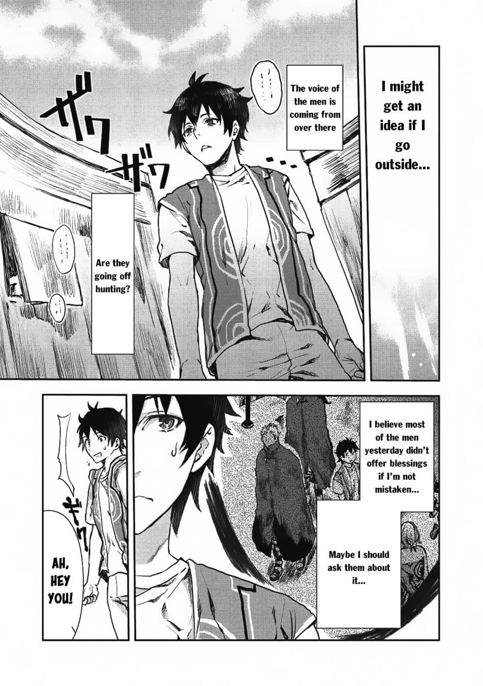 Chapter image 14