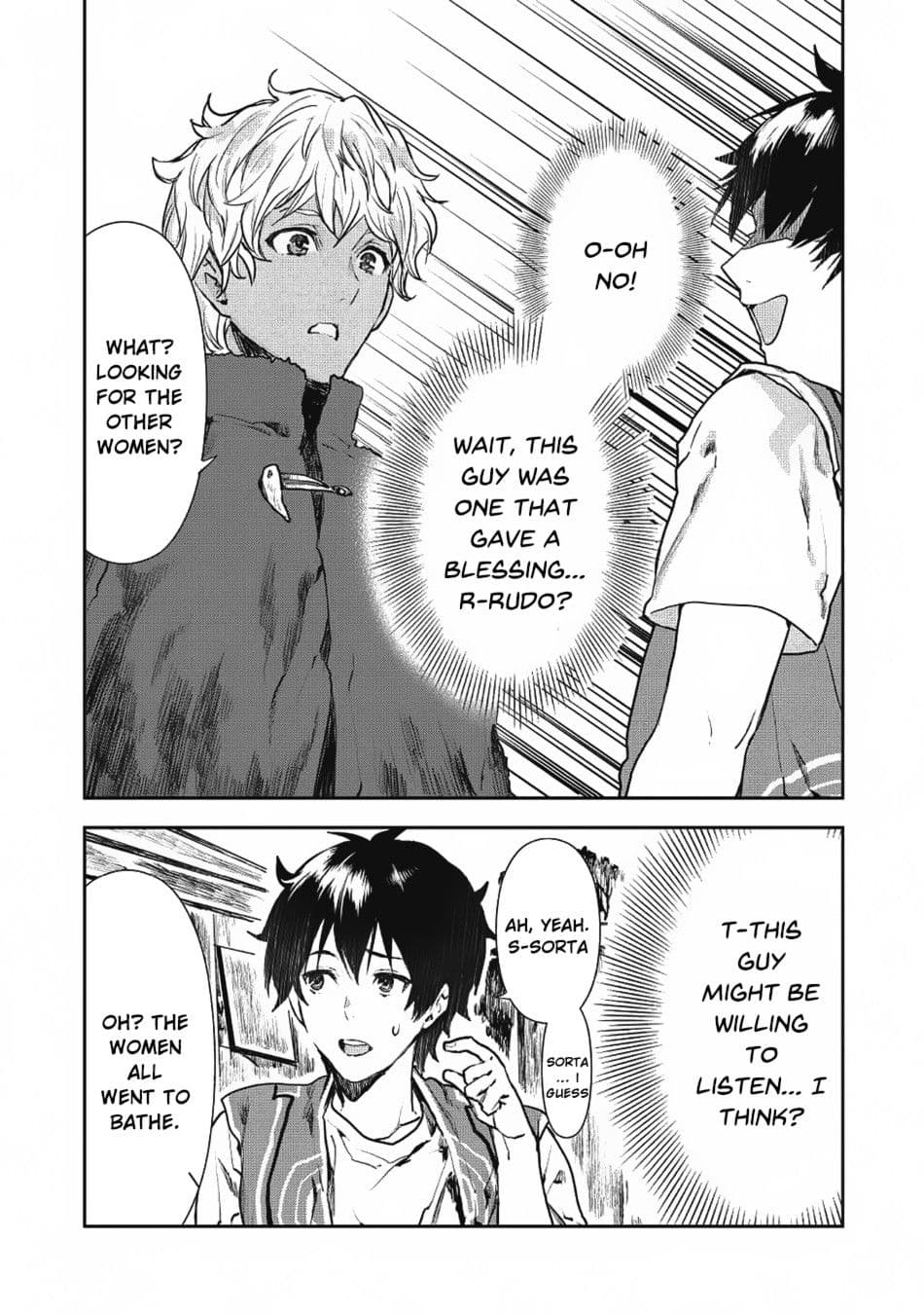 Chapter image 15