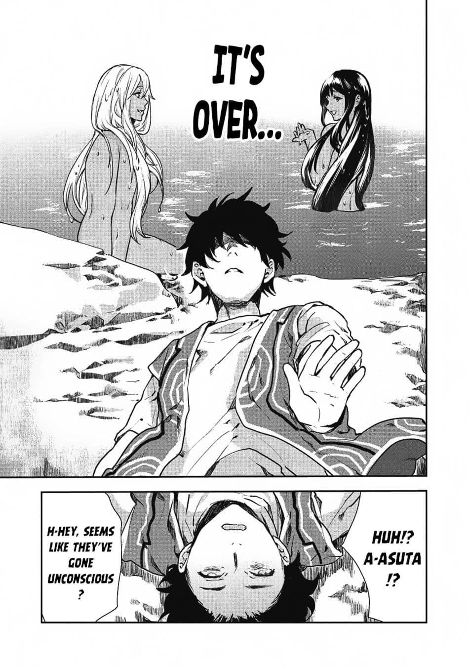 Chapter image 18