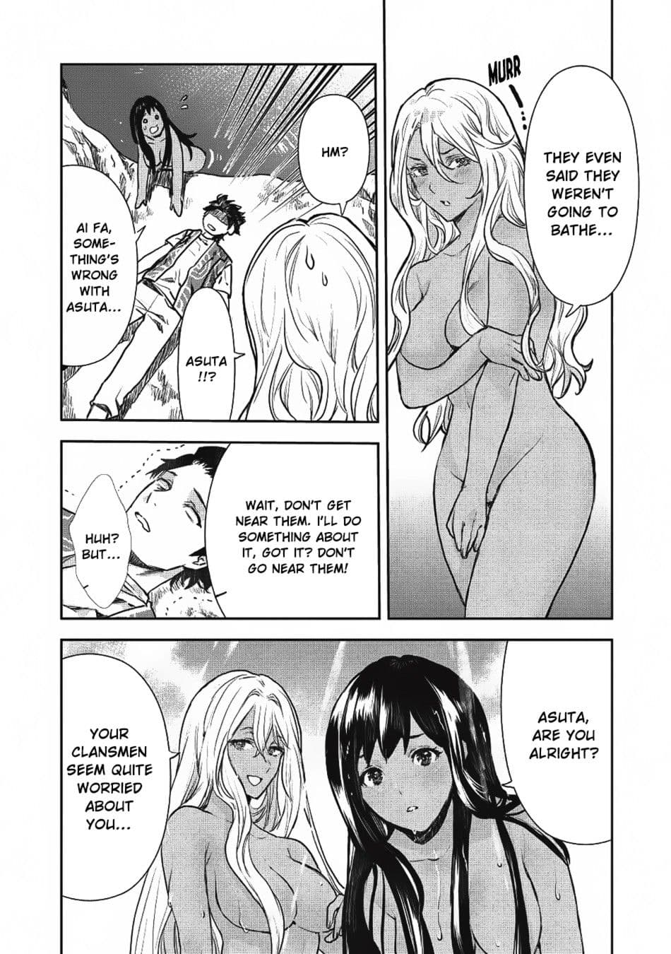 Chapter image 19