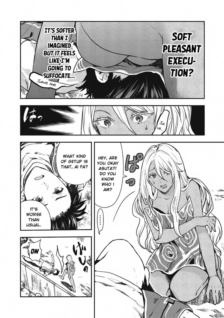Chapter image 21
