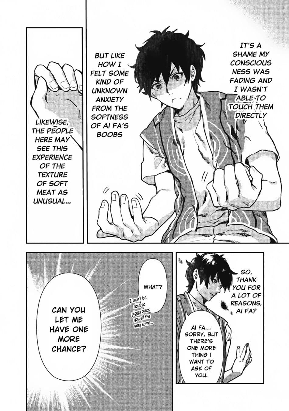 Chapter image 25