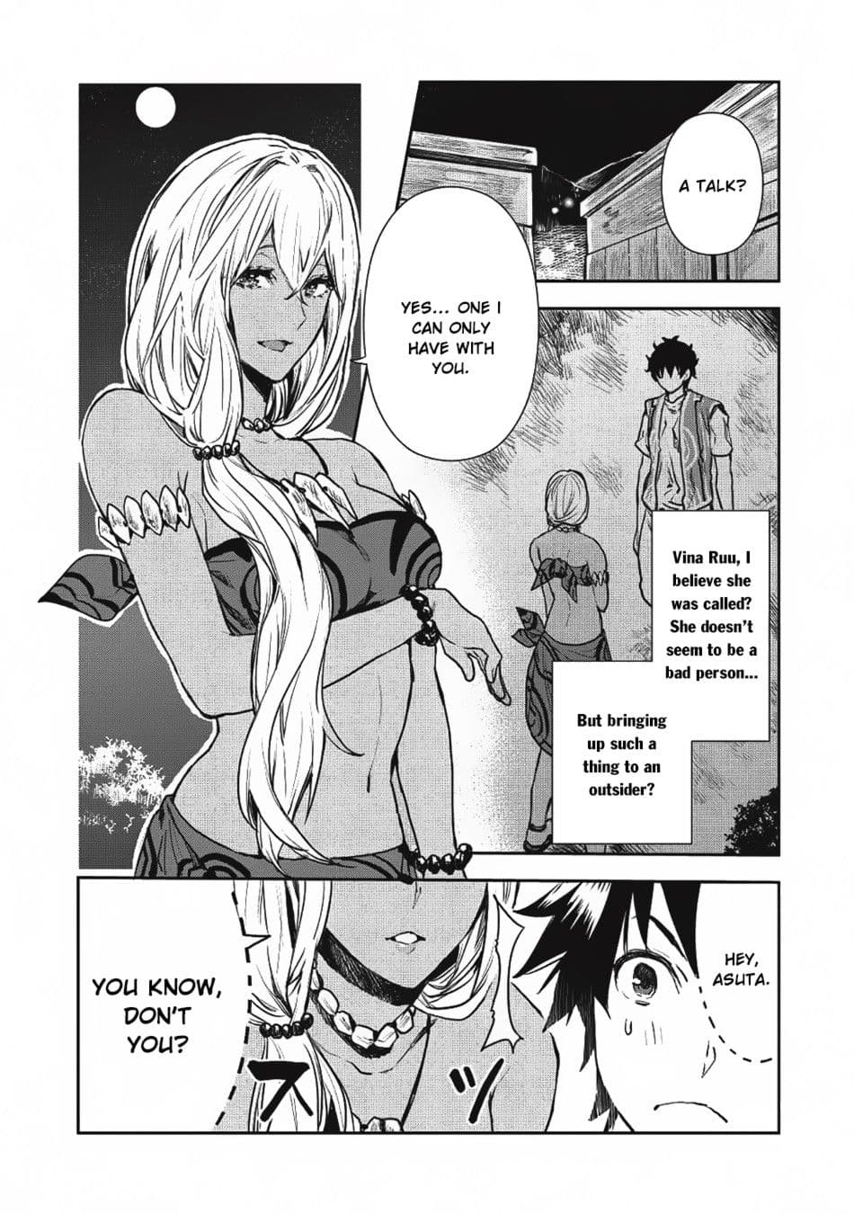 Chapter image 3