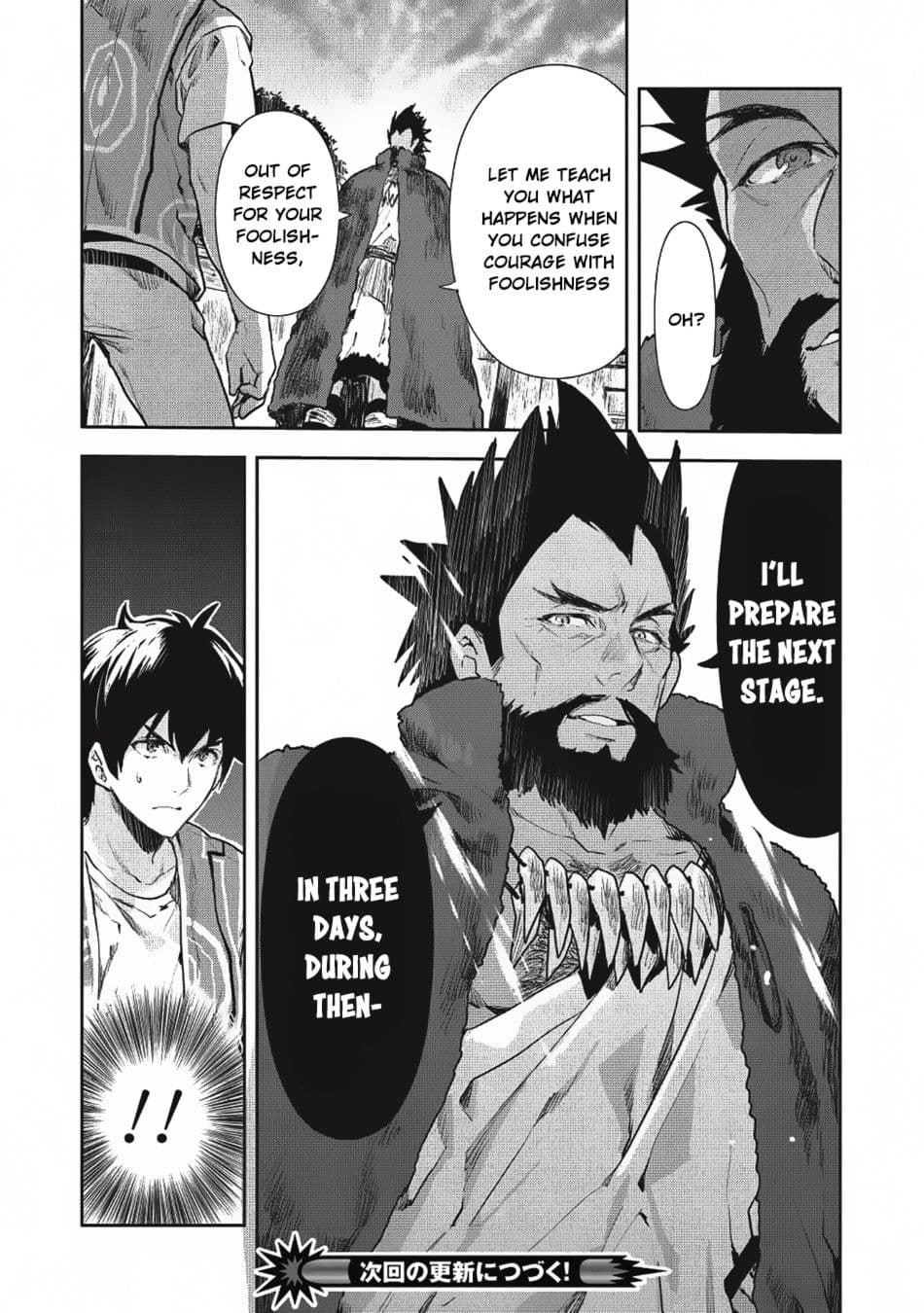 Chapter image 30
