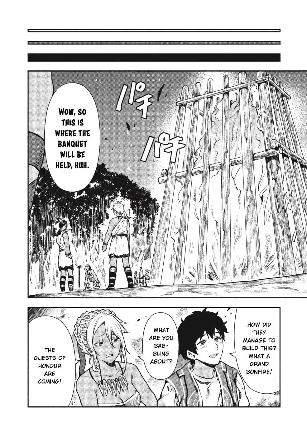 Chapter image 17