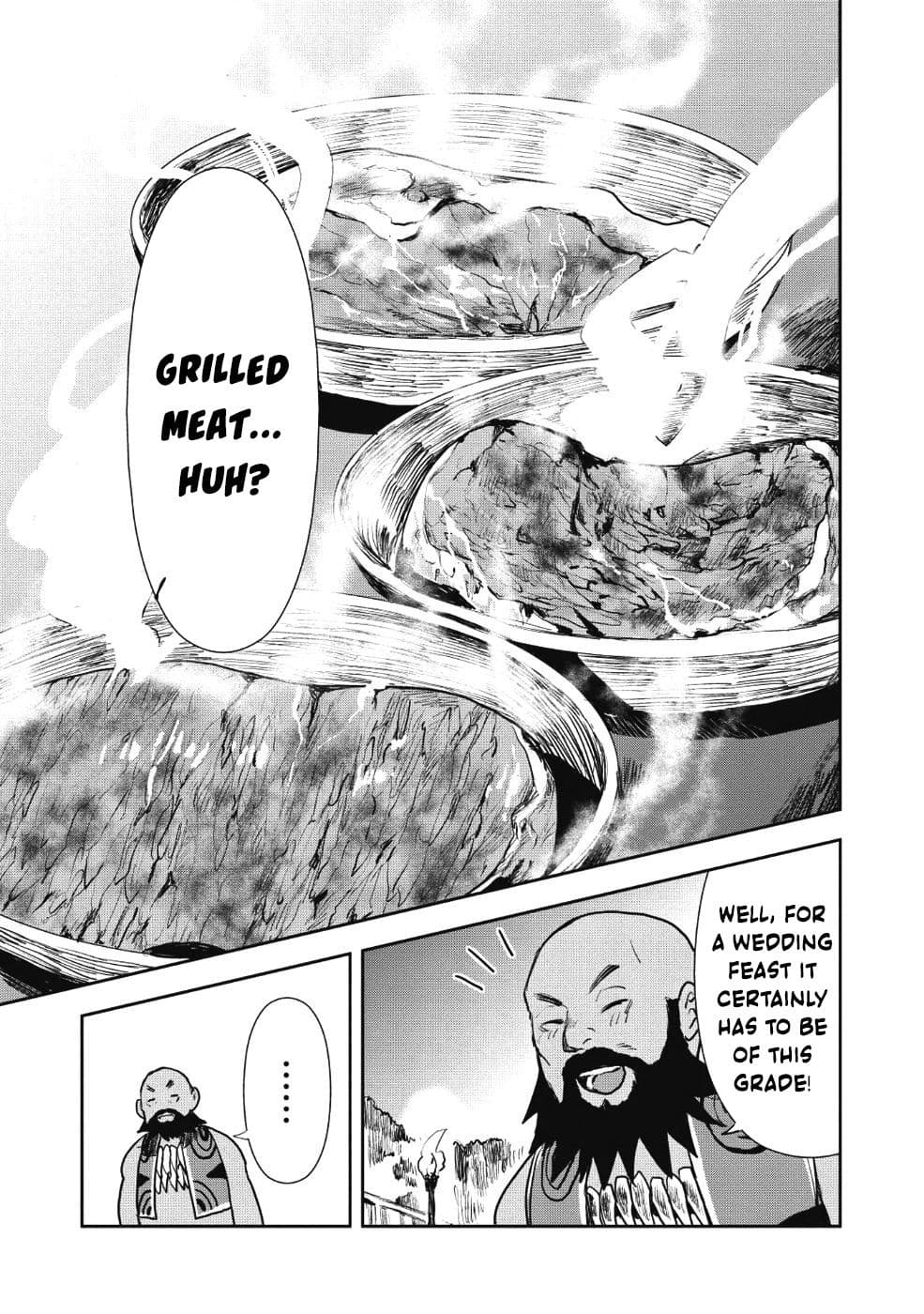 Chapter image 20