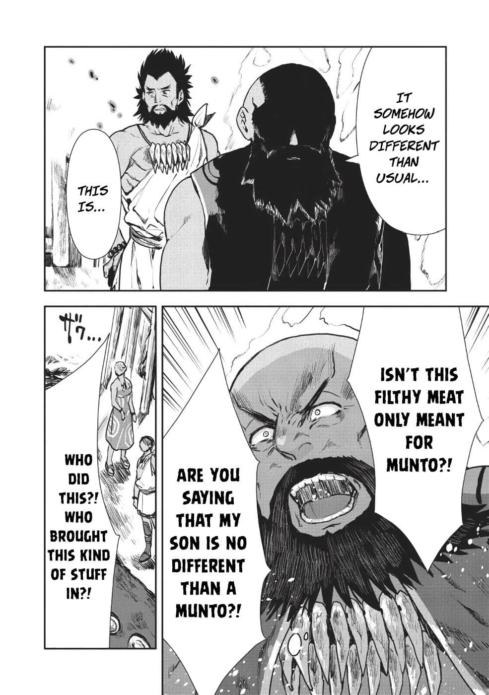 Chapter image 21