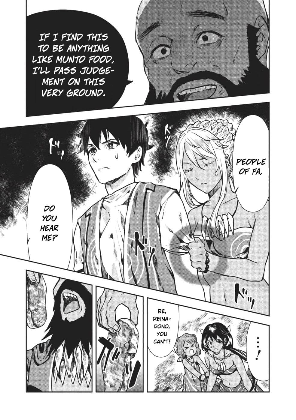 Chapter image 24