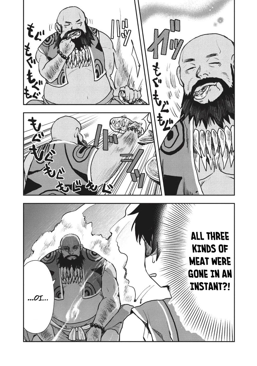 Chapter image 25