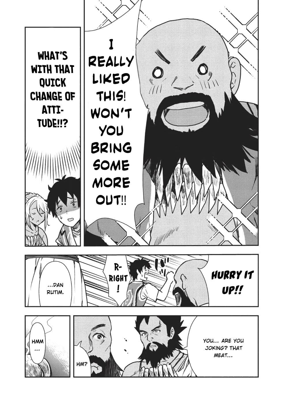 Chapter image 26