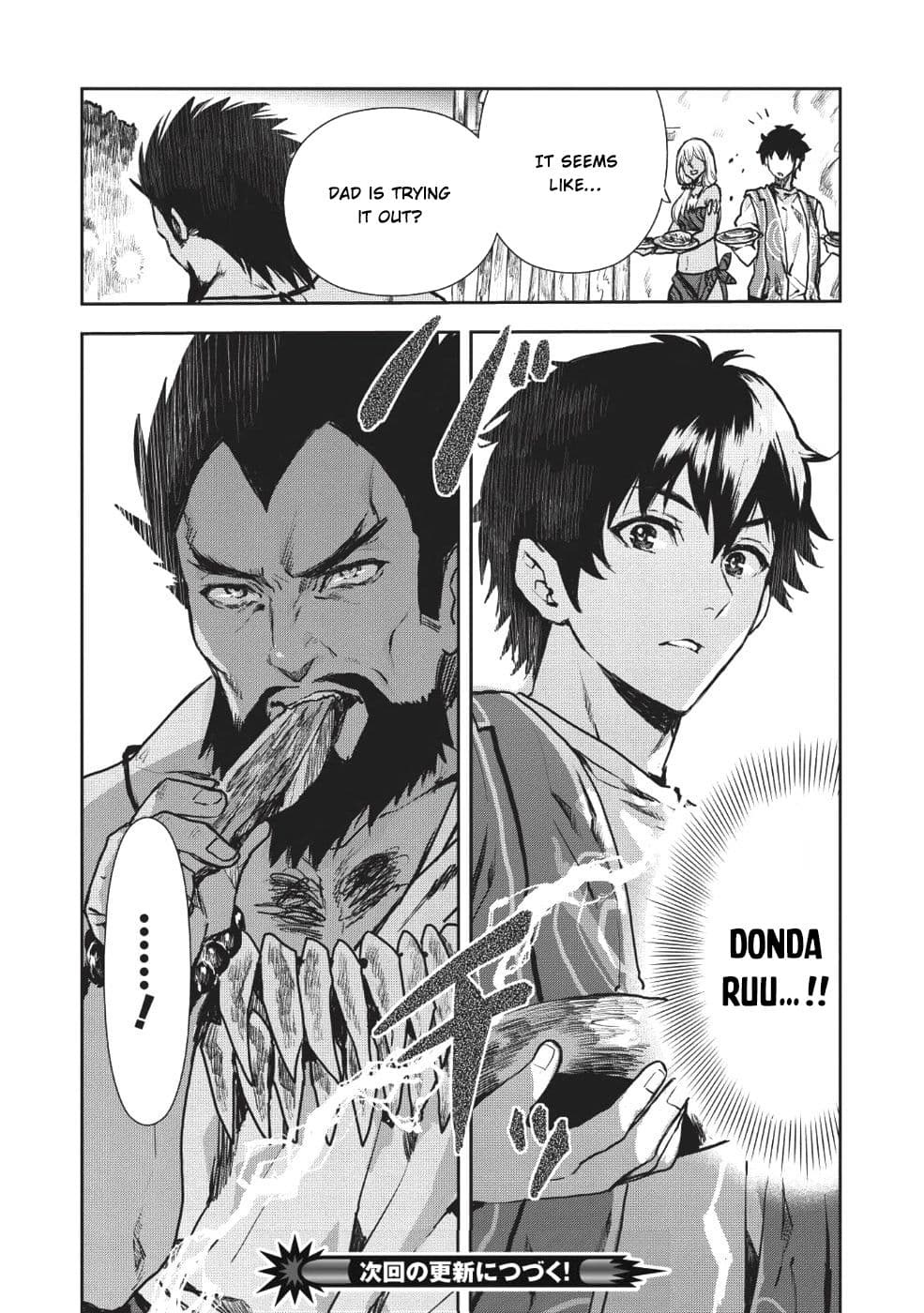 Chapter image 28